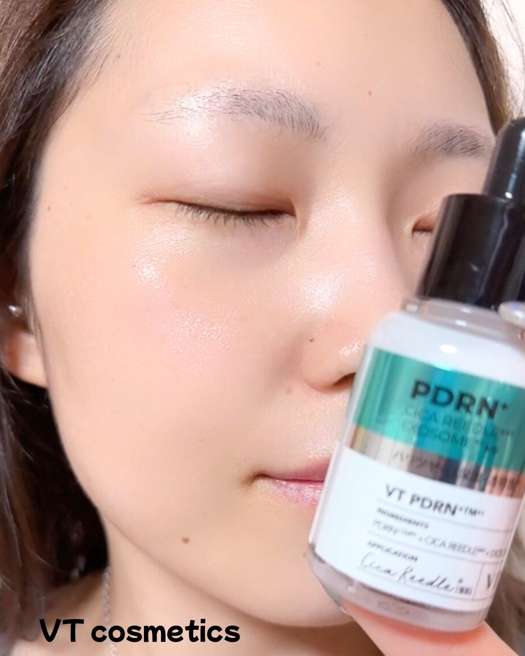 リードルS PDRN+ セラム/VT/美容液を使ったクチコミ(4枚目)