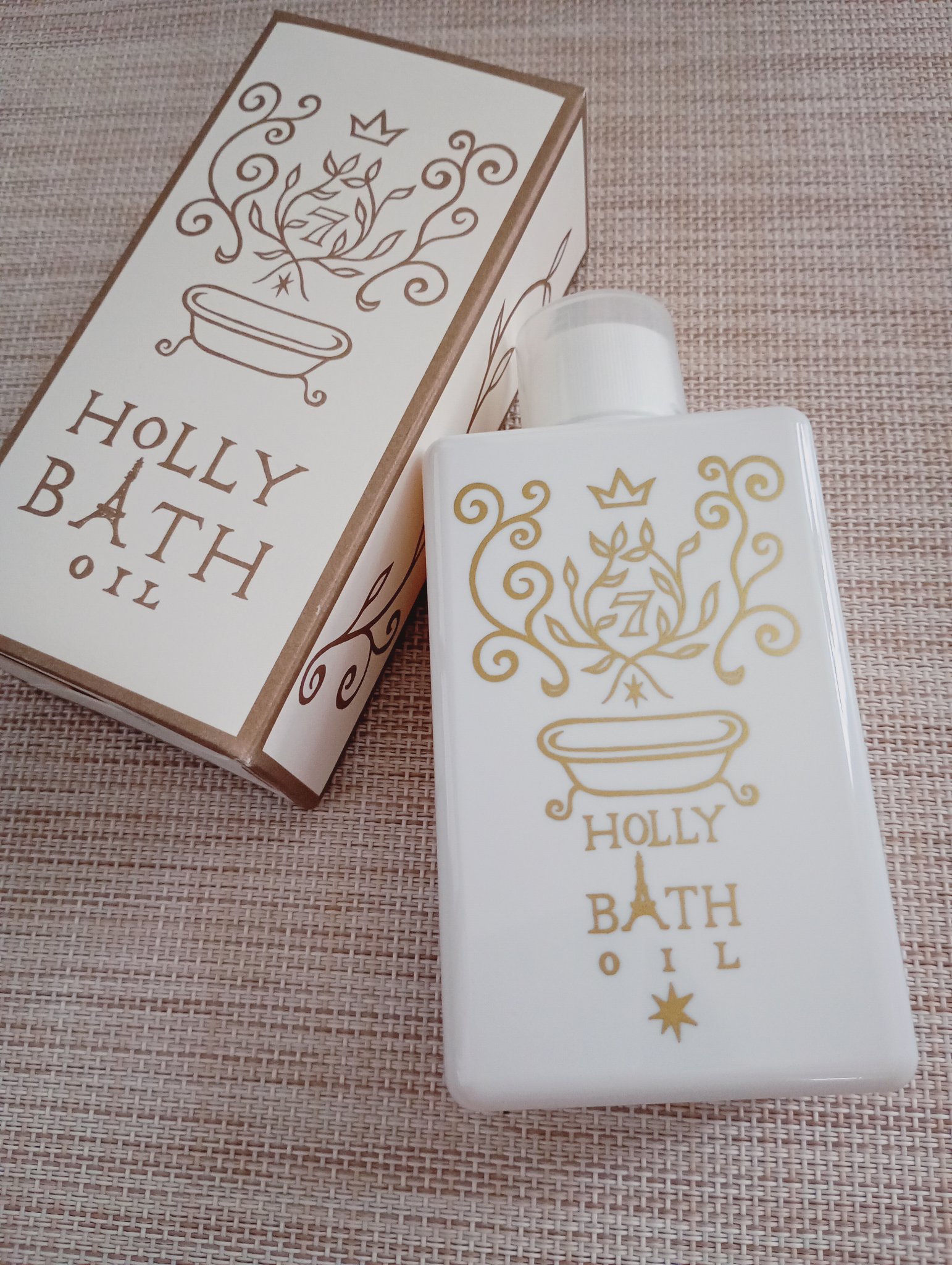 ホーリーバスオイル/セブンフロー/ボディオイルを使ったクチコミ（1枚目）