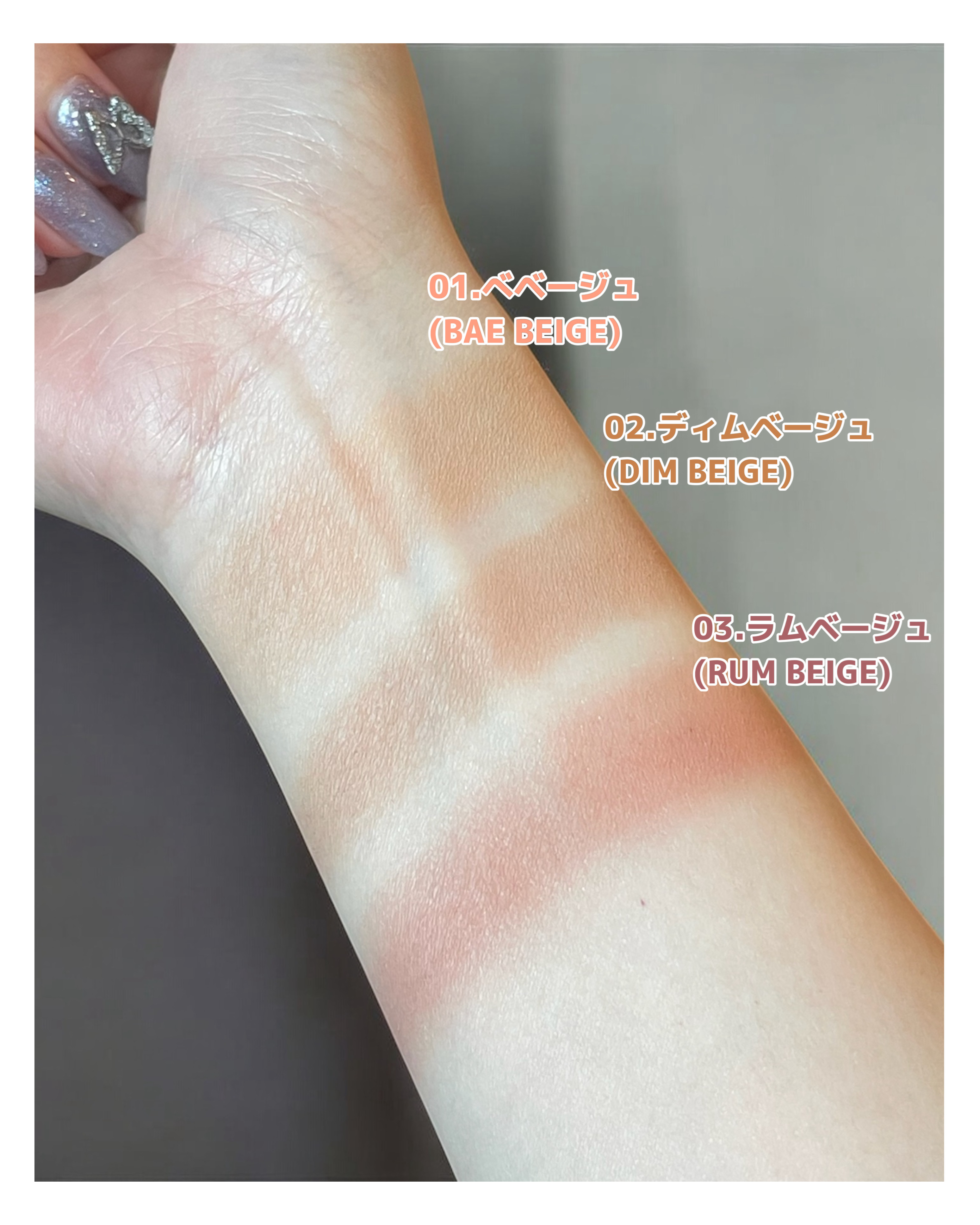 オールオーバーフェイスブラッシュ/TWO SLASH FOUR/パウダーチークを使ったクチコミ（3枚目）