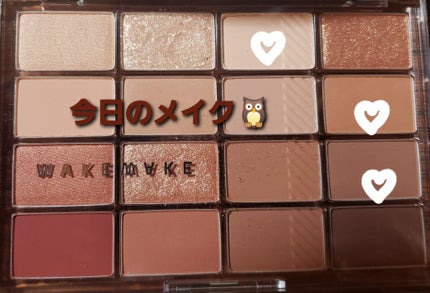 スカイハイ/MAYBELLINE NEW YORK/マスカラを使ったクチコミ(1枚目)