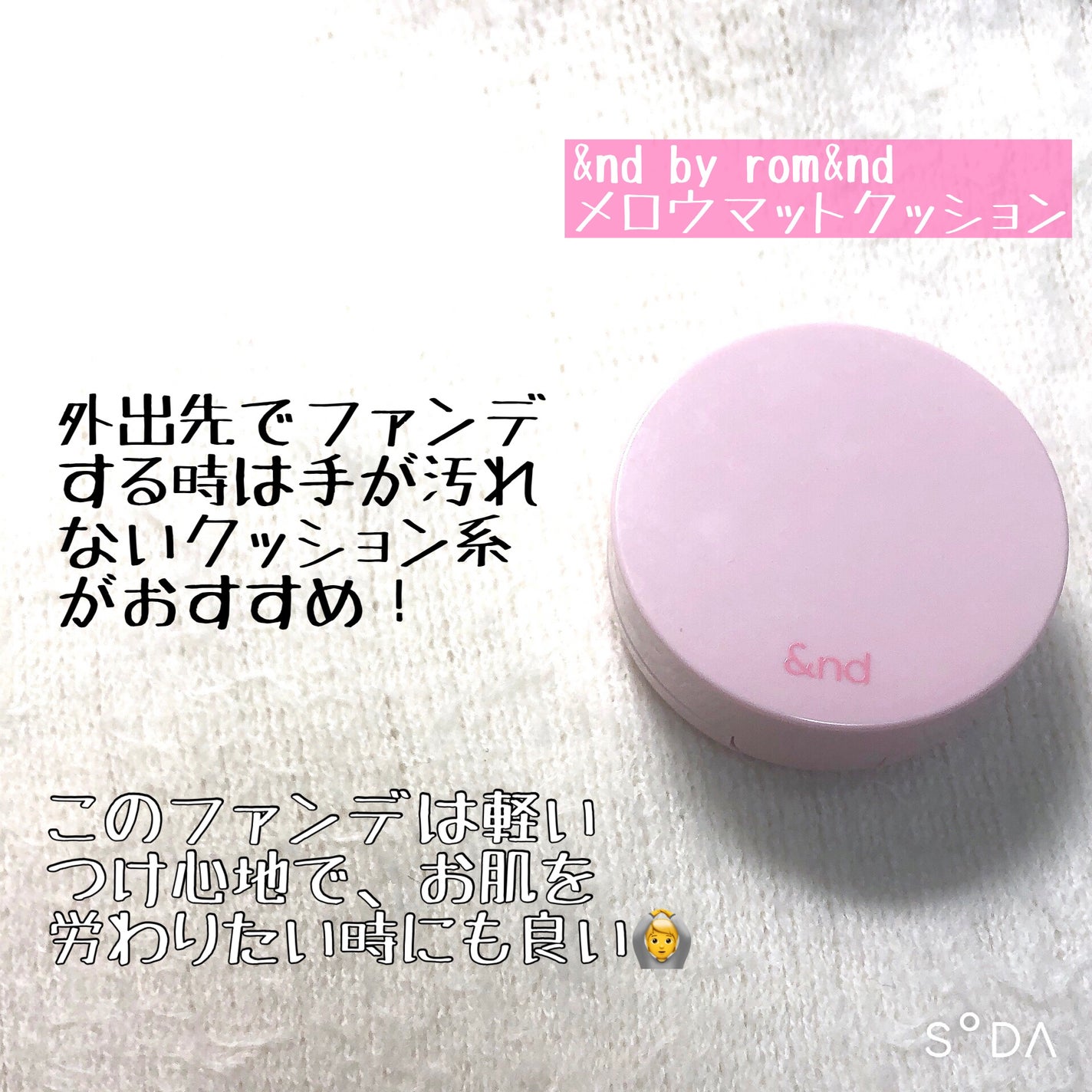 パーフェクトマルチアイズ/キャンメイク/アイシャドウパレットを使ったクチコミ(3枚目)