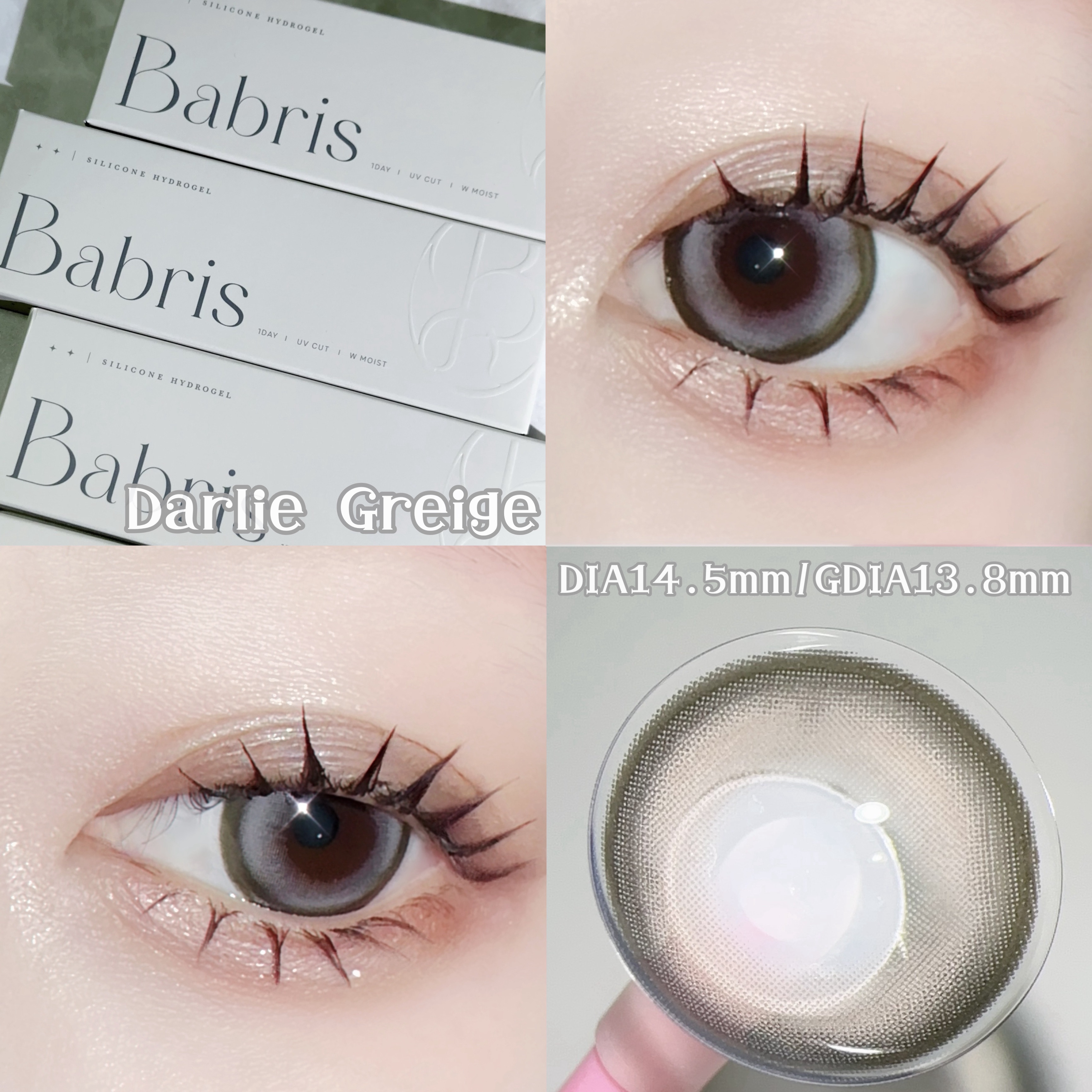 Babris silicone hydrogel 1day/Babris silicone hydrogel/ワンデー（１DAY）カラコンを使ったクチコミ（3枚目）