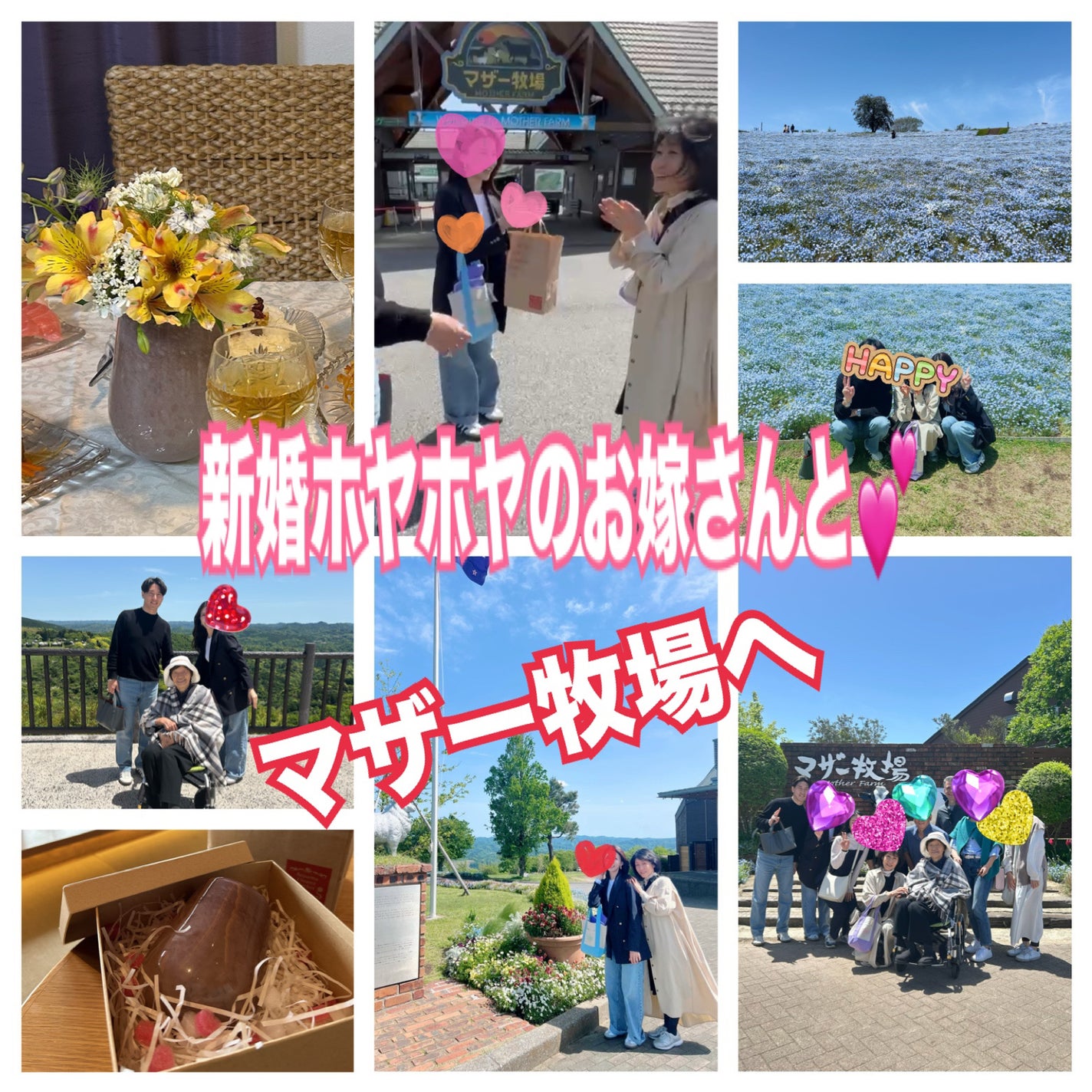 ル・レオスールデクラ /クレ・ド・ポー ボーテ/パウダーハイライトを使ったクチコミ(1枚目)