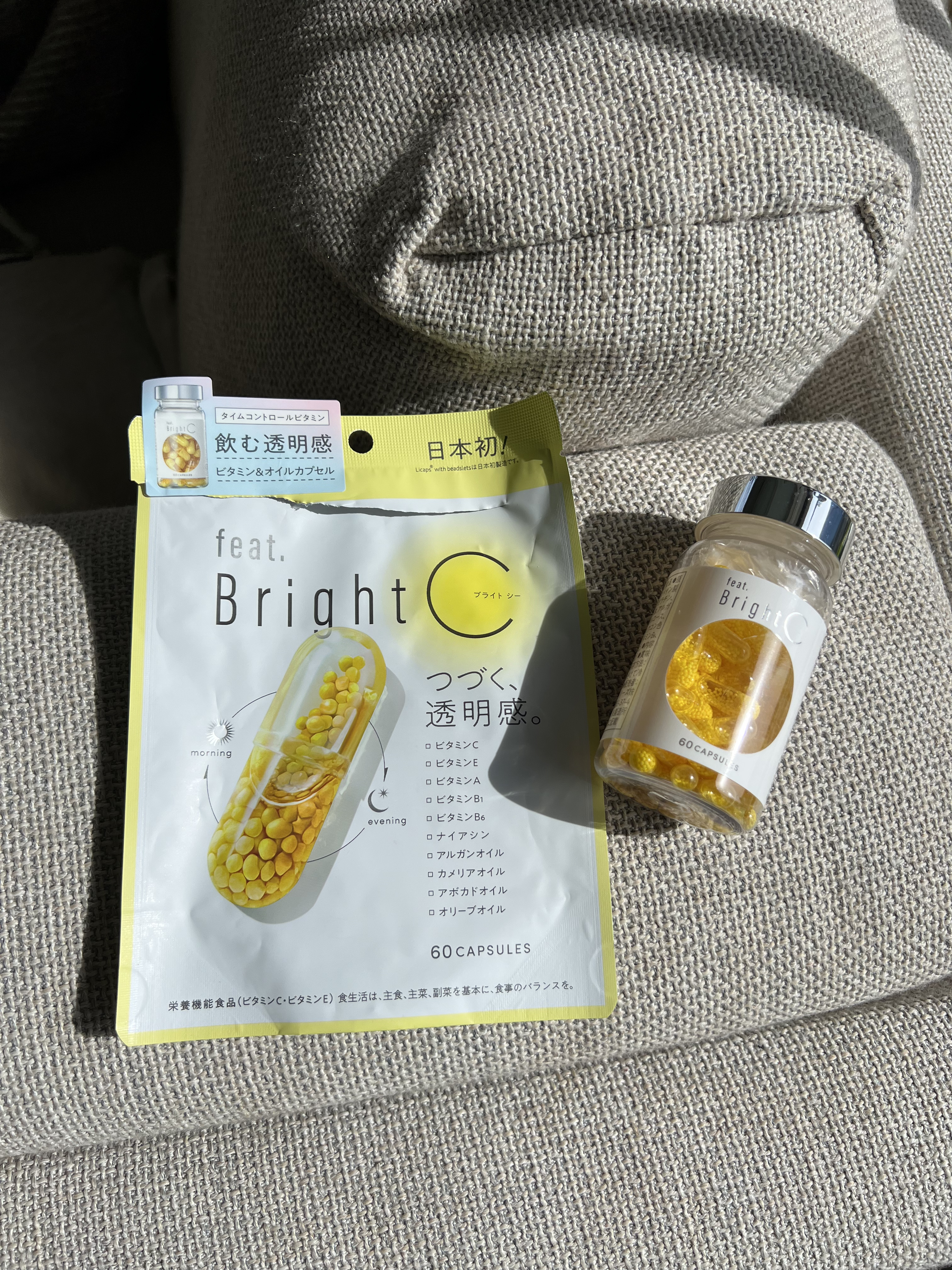 BrightC/Feat./美容サプリメントを使ったクチコミ（2枚目）