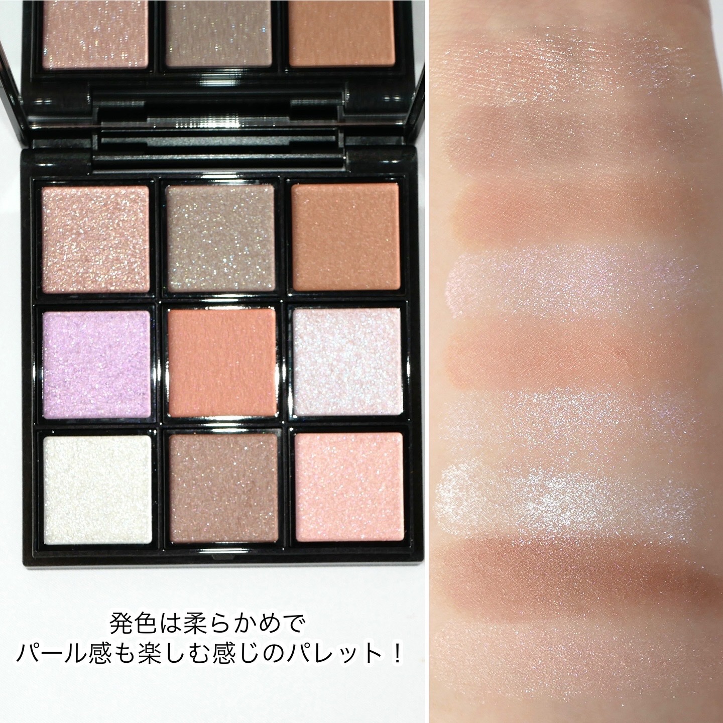 セルヴォーク エクスプレッシヴ アイズ/Celvoke/アイシャドウパレットを使ったクチコミ（3枚目）