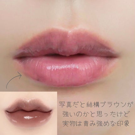 ボンディンググロウリップスティック/Laka/口紅を使ったクチコミ(7枚目)