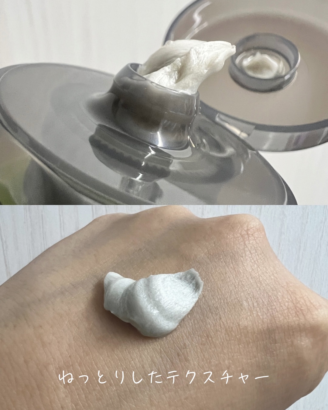 ロゼット洗顔パスタ 海泥スムース/ロゼット/洗顔フォームを使ったクチコミ（2枚目）