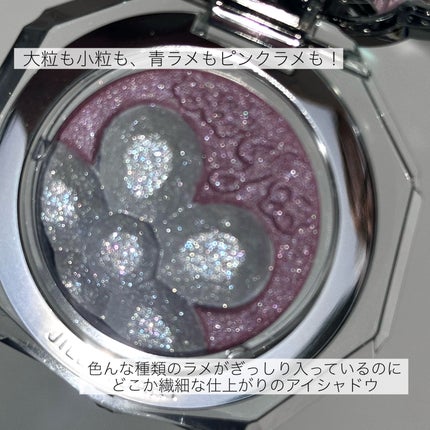 ジルスチュアート クリスタルブルーム ペタルクチュールアイズ デュオ/JILL STUART/アイシャドウパレットを使ったクチコミ(5枚目)