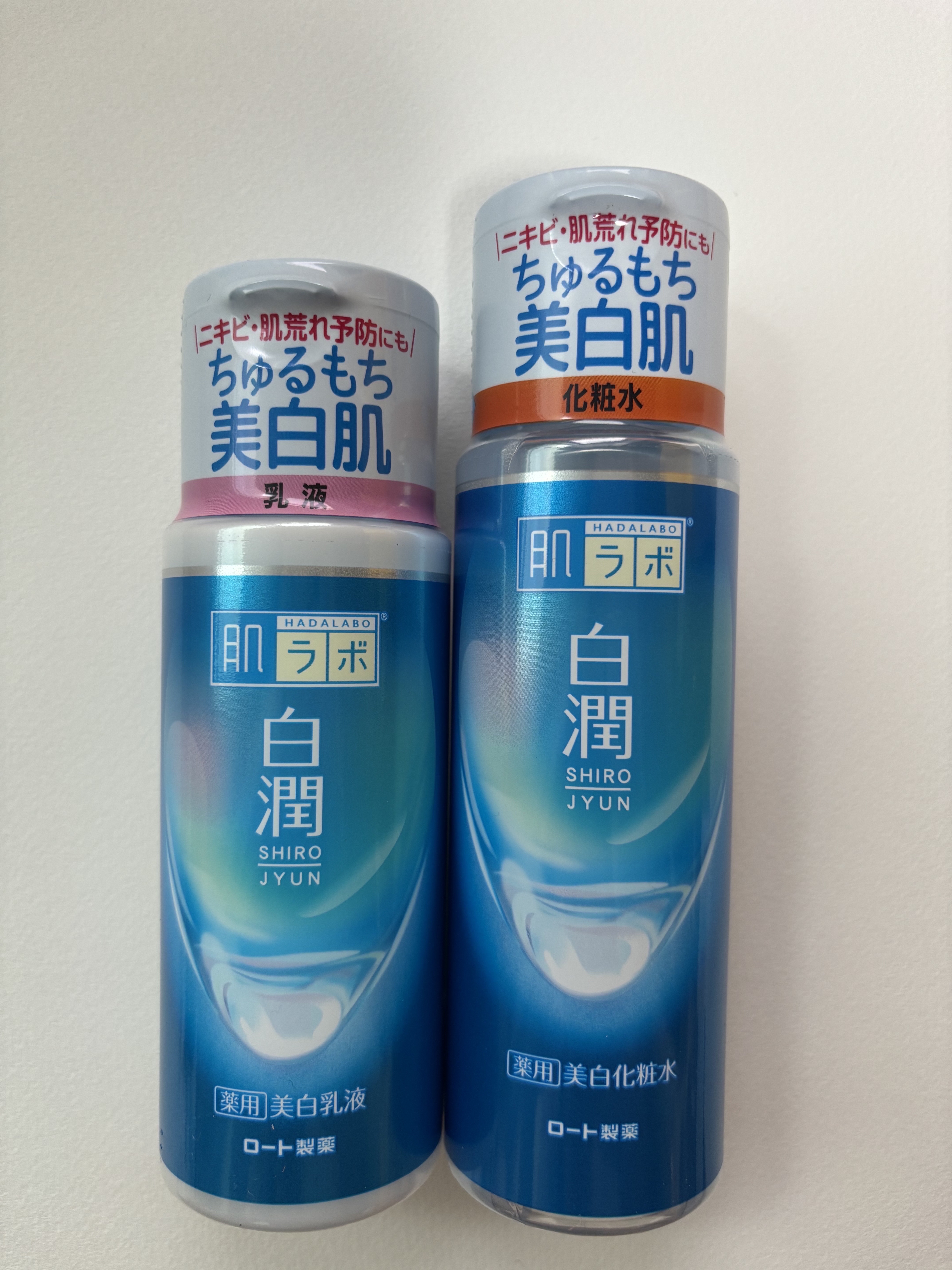 白潤薬用美白化粧水/肌ラボ/化粧水を使ったクチコミ（1枚目）