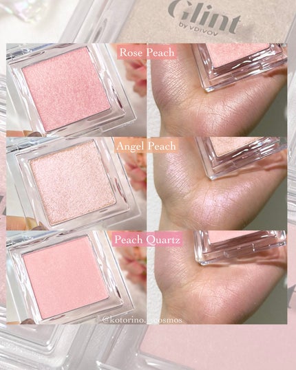 ハイライター/Glint/パウダーハイライトを使ったクチコミ(7枚目)