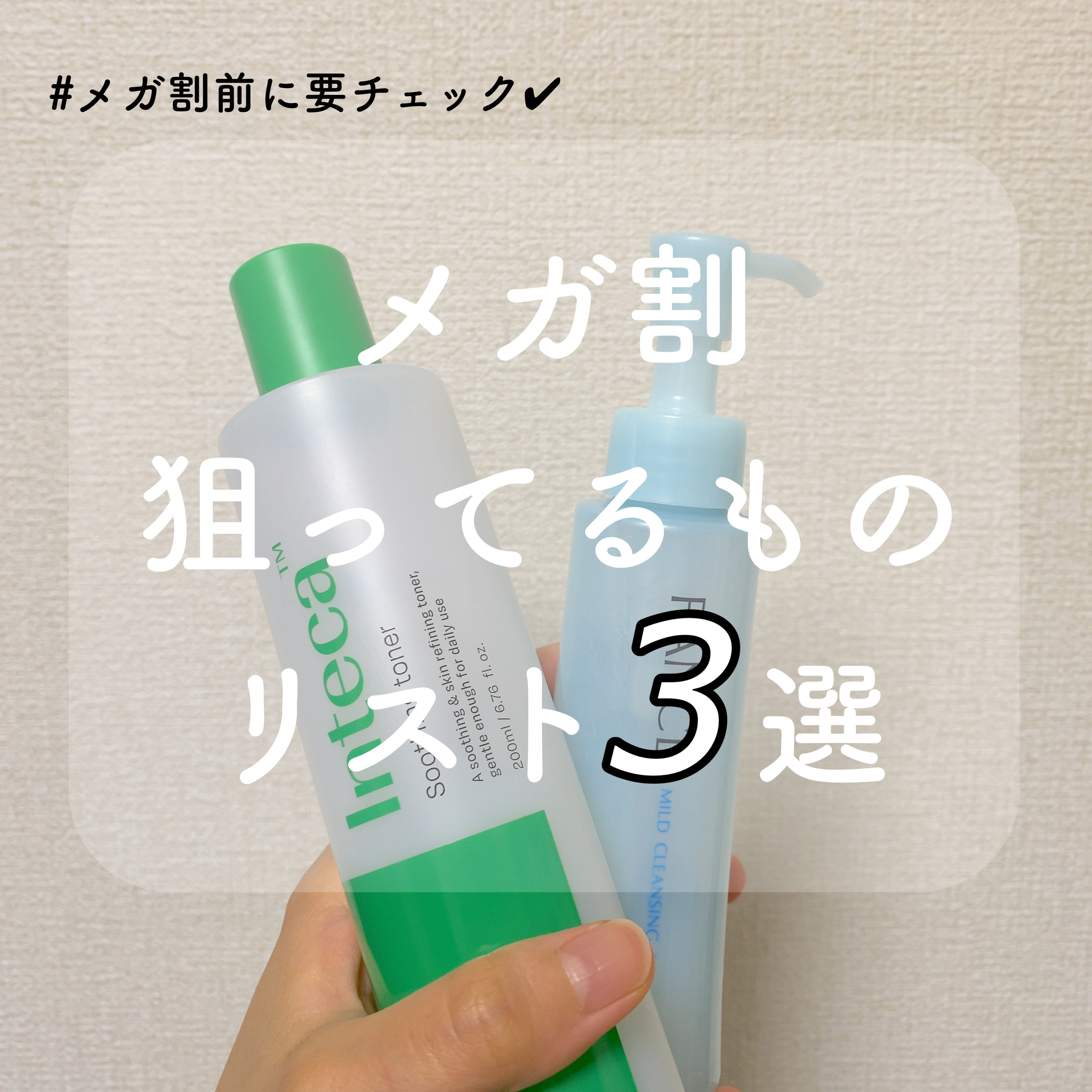 ビタミンC ブレミッシュセラム マスクパック/Anua/シートマスク・パックを使ったクチコミ（1枚目）