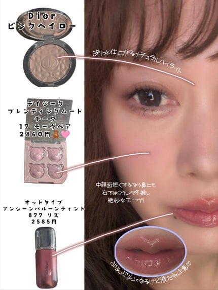 アイ カラー クォード/TOM FORD BEAUTY/アイシャドウパレットを使ったクチコミ(2枚目)