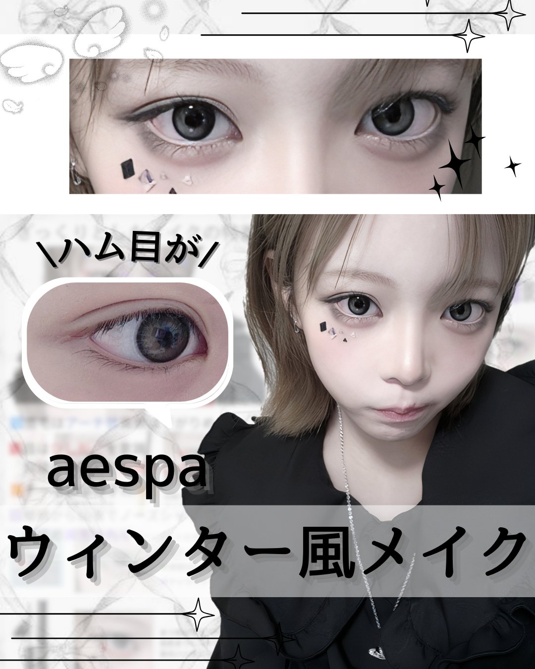 JUDYDOLL メリハリマスターパレット/JUDYDOLL/パウダーハイライトを使ったクチコミ（1枚目）