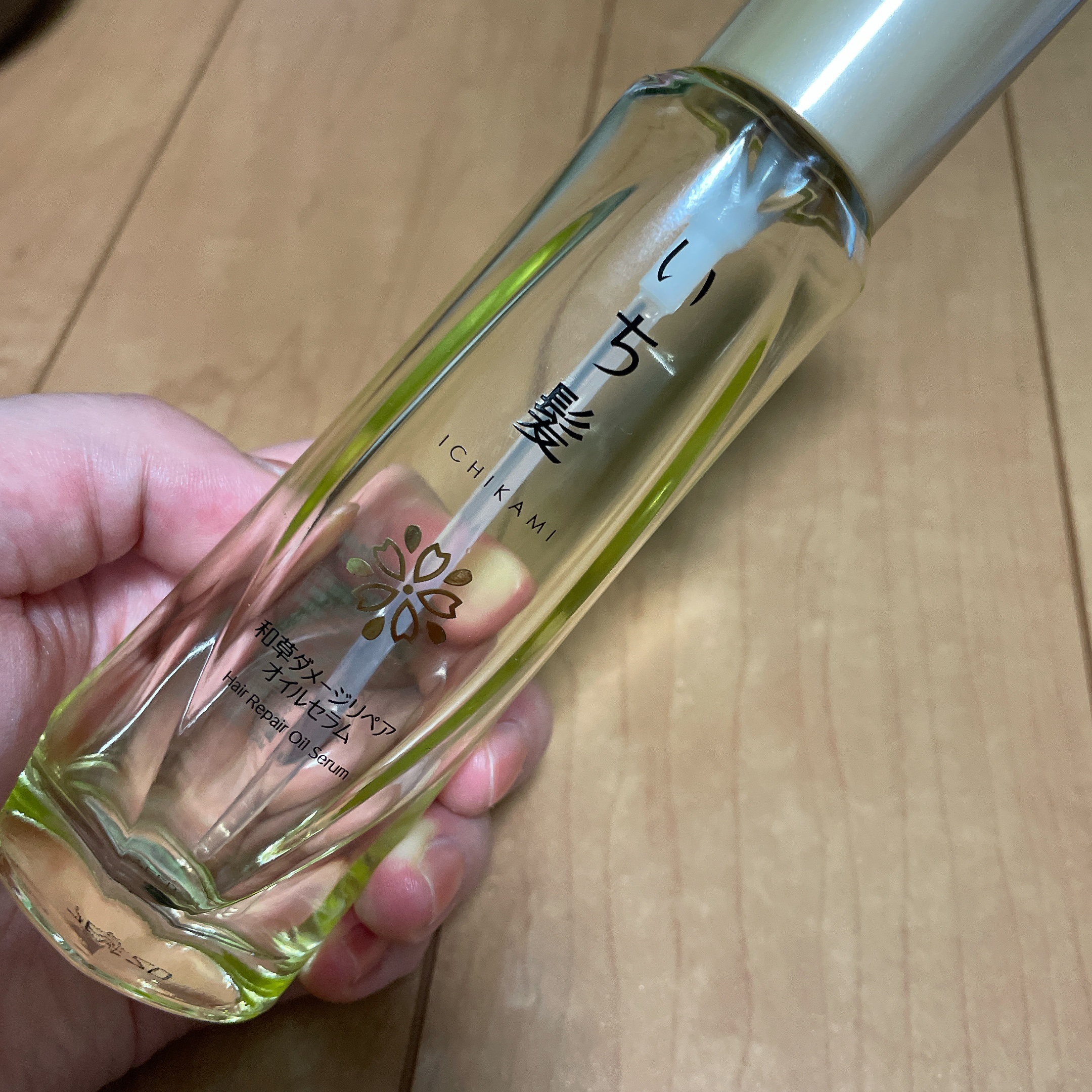 和草ダメージリペアオイルセラム/いち髪/ヘアオイルを使ったクチコミ（1枚目）