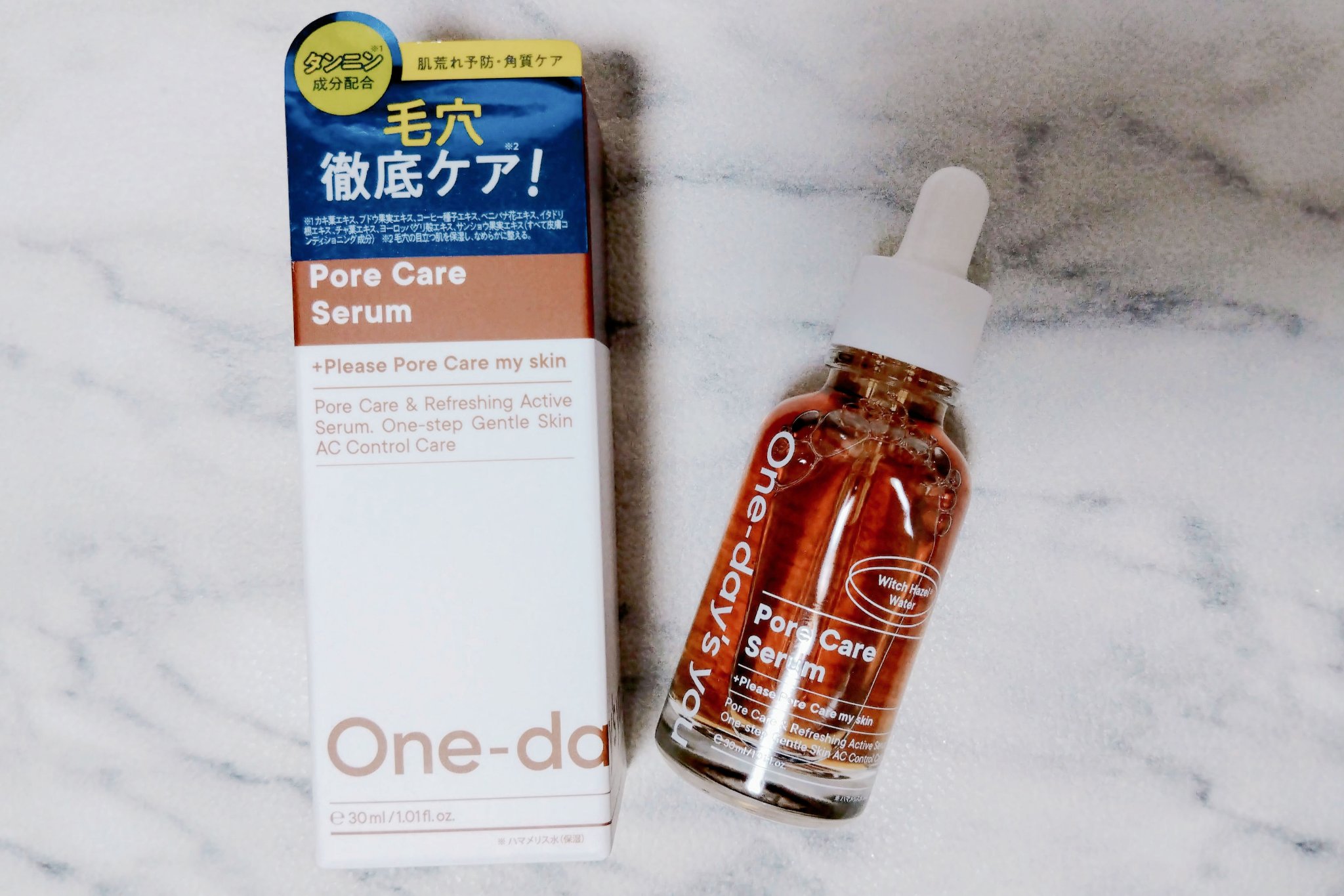 ワンデイズユー ポアケアセラム/One-day's you/美容液を使ったクチコミ（1枚目）