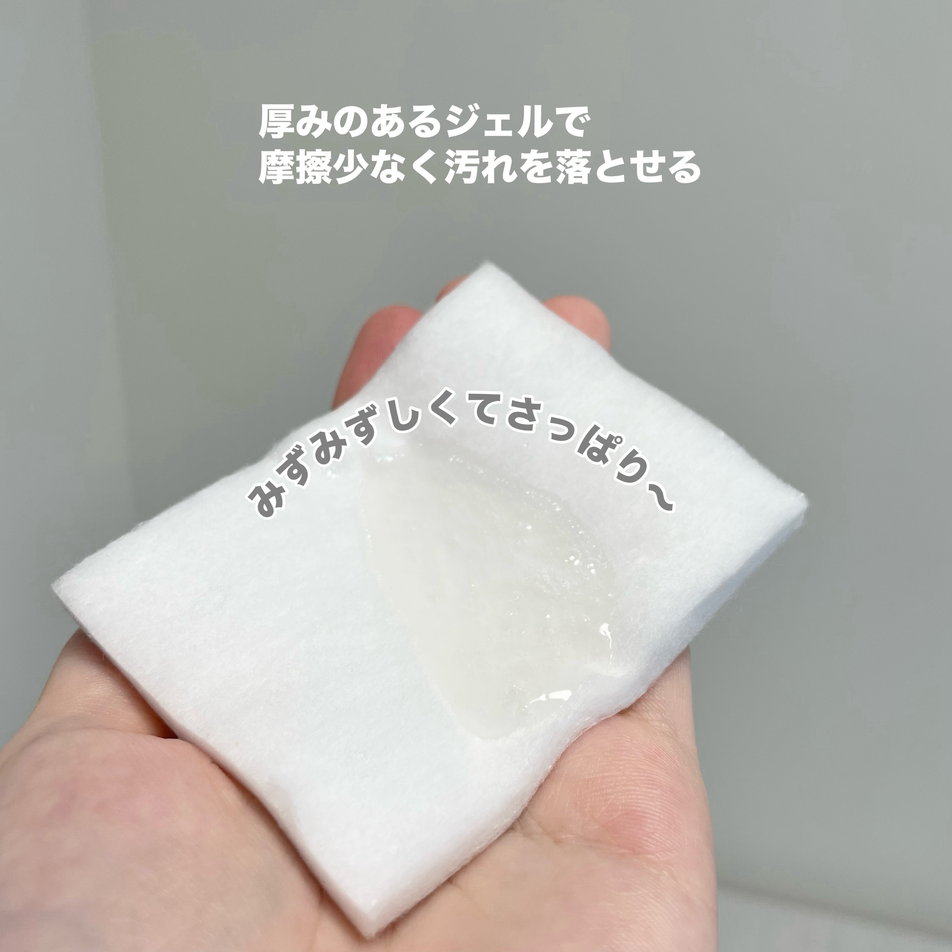 クリアピール セラム/ONE BY KOSE/美容液を使ったクチコミ（2枚目）