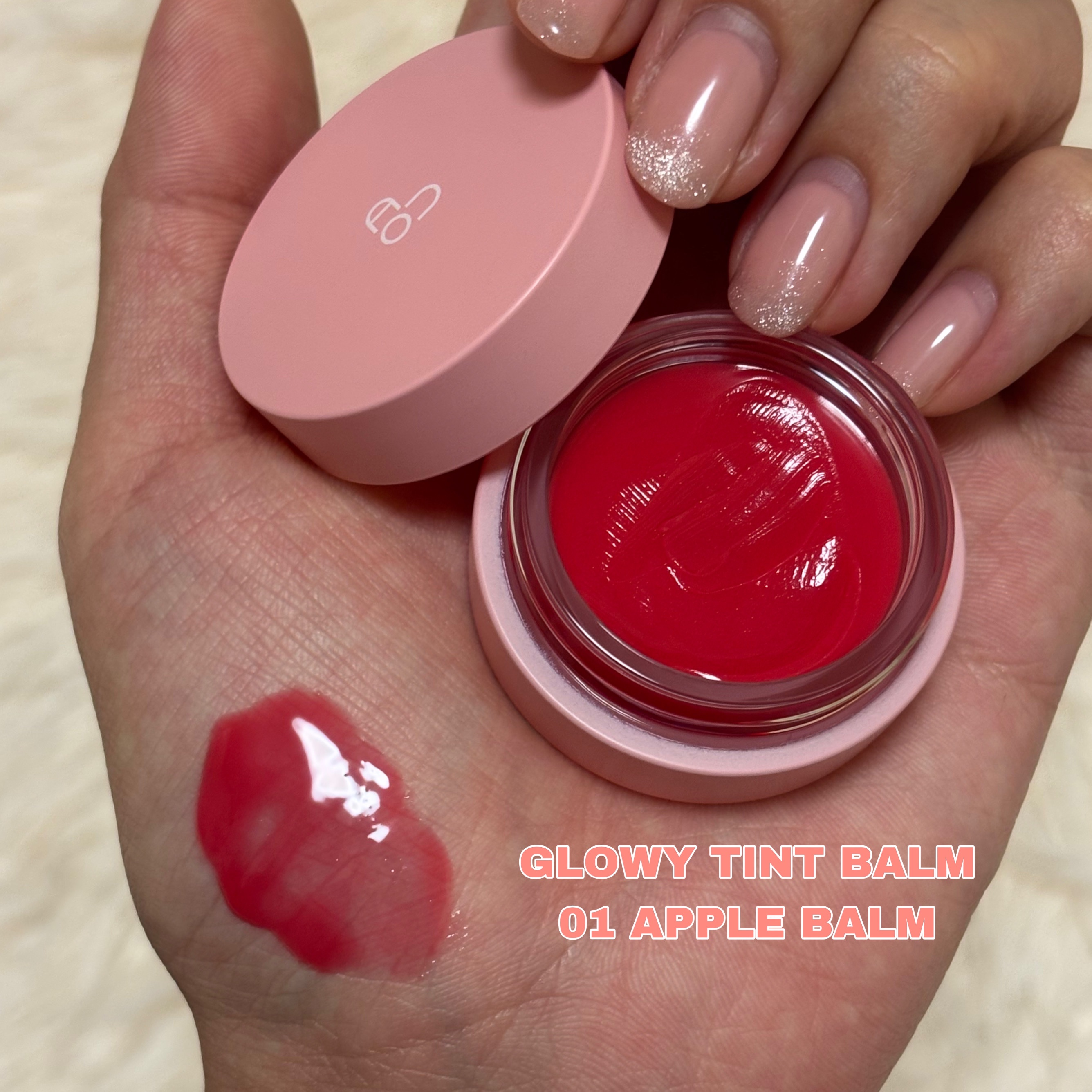 GLOWY TINT BALM/AOU/リップグロスを使ったクチコミ（3枚目）