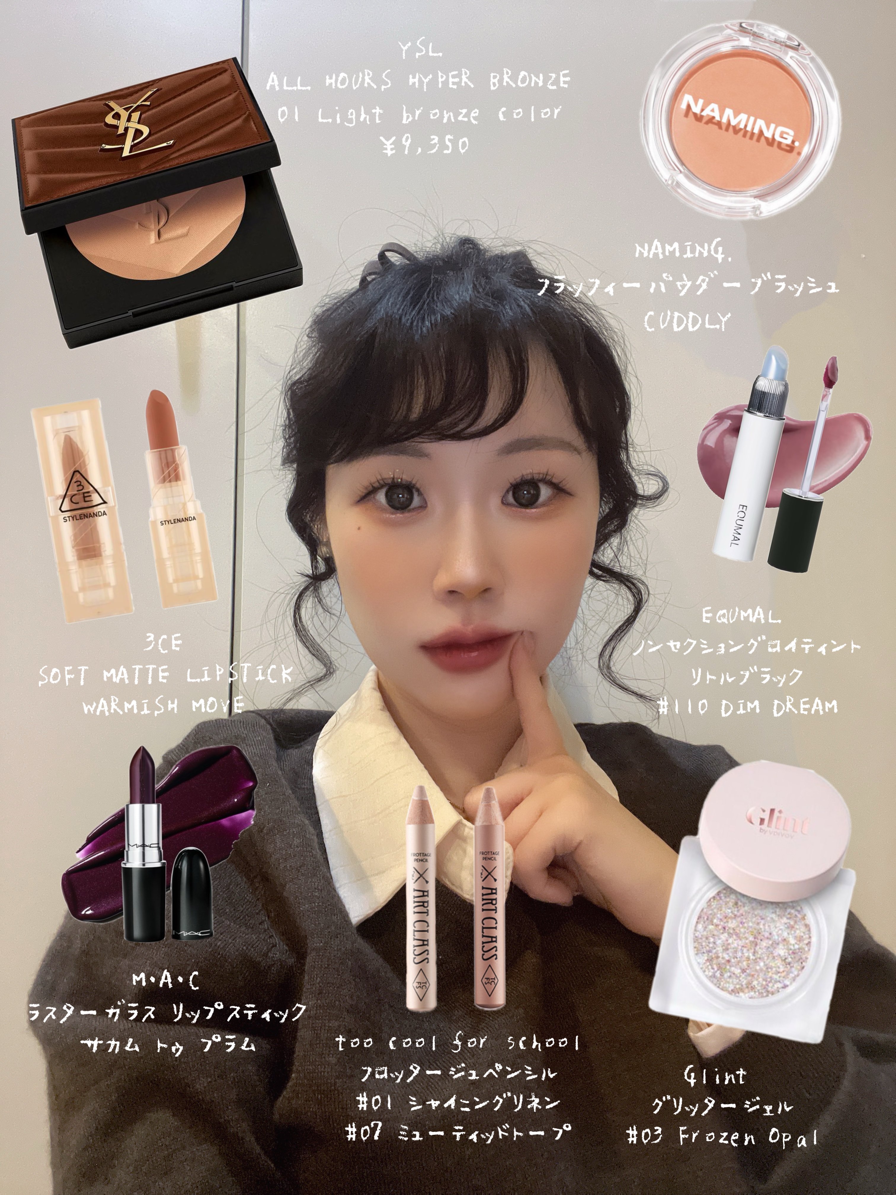 YVES SAINT LAURENT BEAUTE オールアワーズ ハイパープレストパウダーのクチコミ「𝓸𝓻𝓪𝓷𝓰𝓮 🍊
𝓬𝓱𝓸𝓬𝓸𝓵𝓪𝓽𝓮 𝓶𝓸𝓾𝓼𝓼𝓮🍫
𝓶𝓪𝓴𝓮𝓾𝓹🤎

┈┈┈┈┈┈┈┈┈┈
.....」（1枚目）