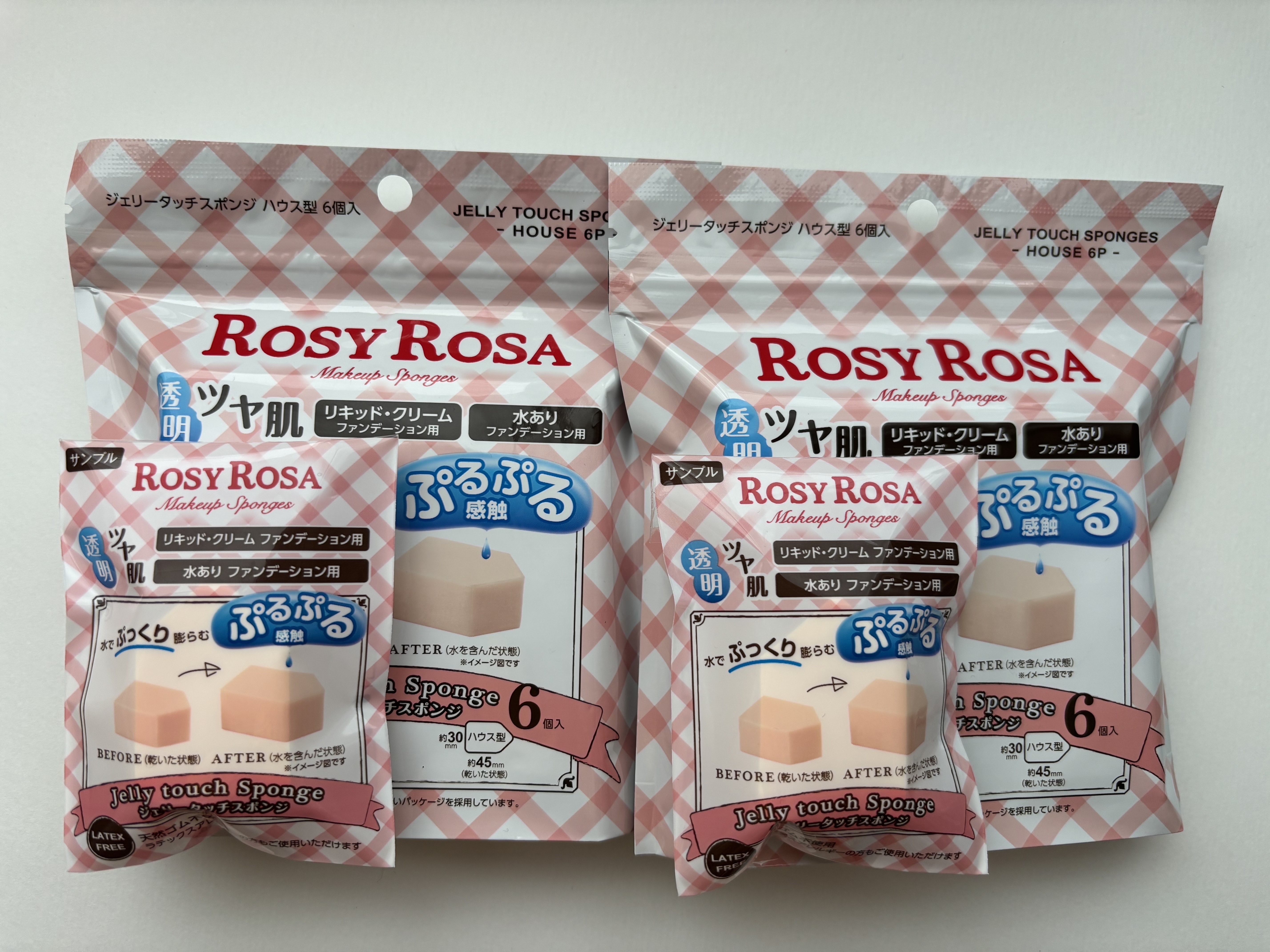 ジェリータッチスポンジ ハウス型/ロージーローザ/パフ・スポンジを使ったクチコミ（1枚目）