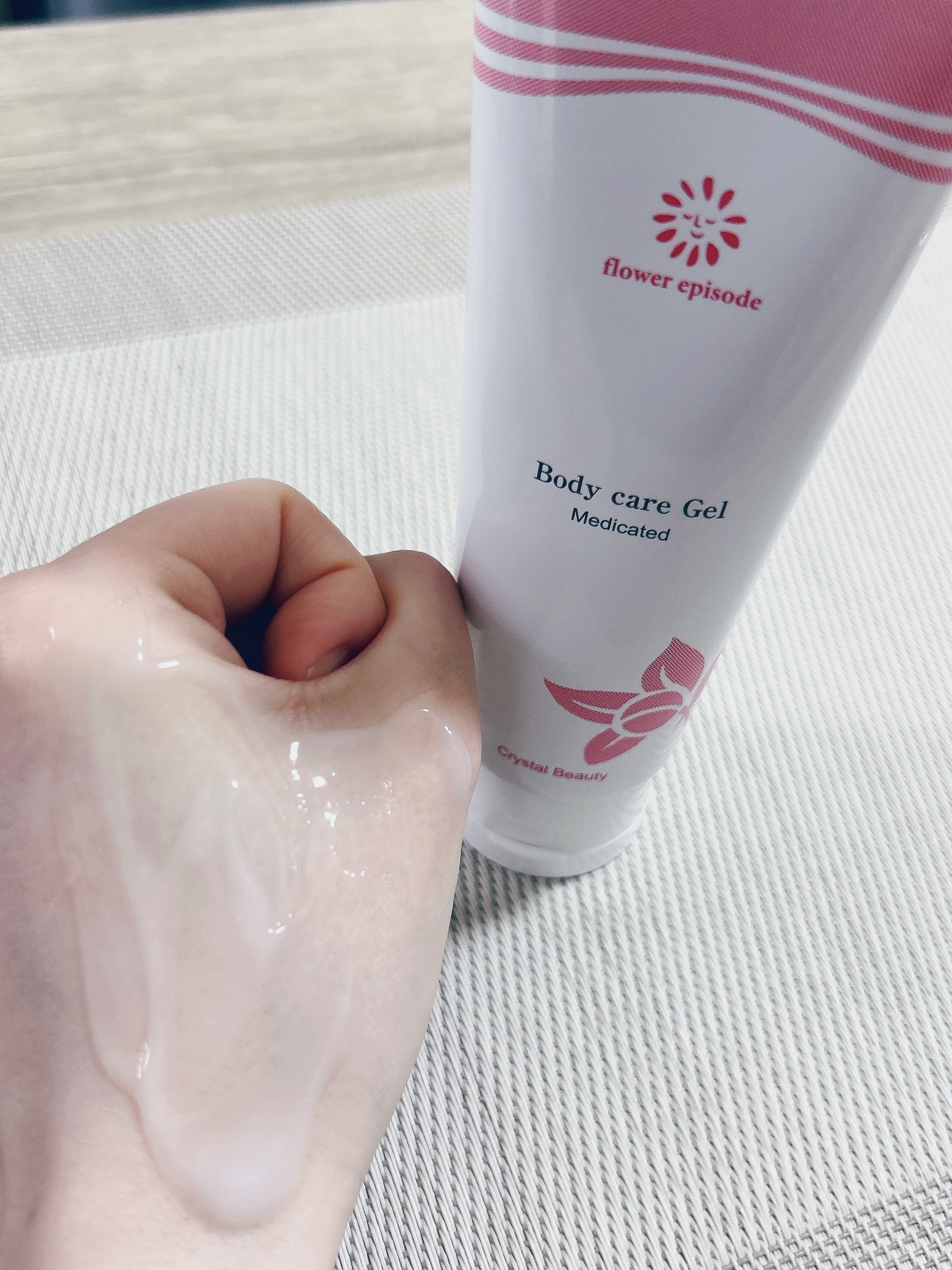 クリスタルビューティケアジェル/キレイShop/ボディクリームを使ったクチコミ（3枚目）