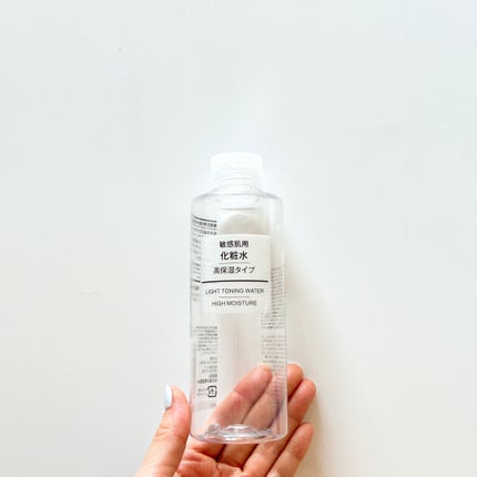 敏感肌用化粧水 高保湿/無印良品/化粧水を使ったクチコミ(3枚目)
