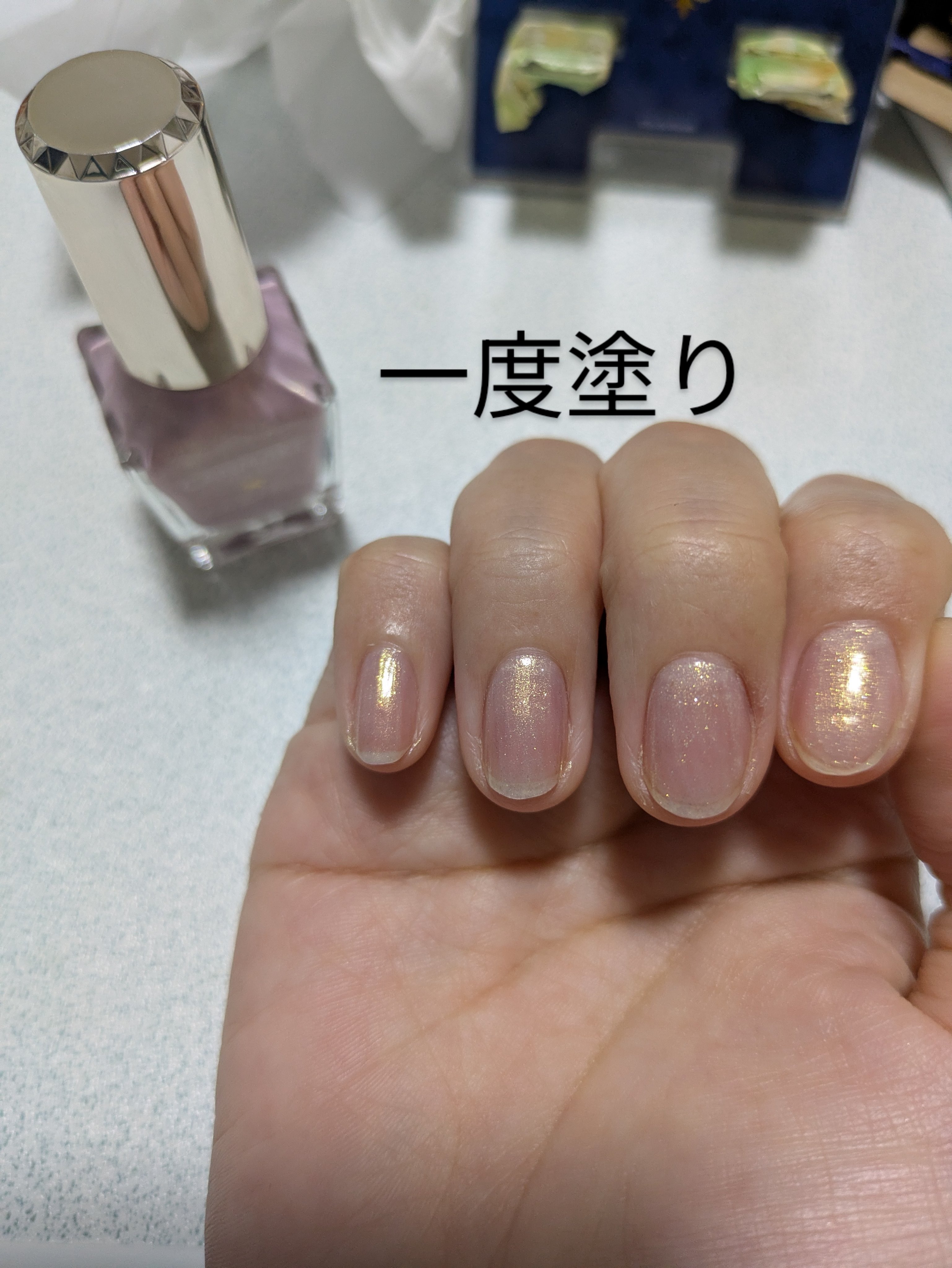 カラフルネイルズ N114 ピンクチュチュ/キャンメイク/マニキュアを使ったクチコミ（1枚目）