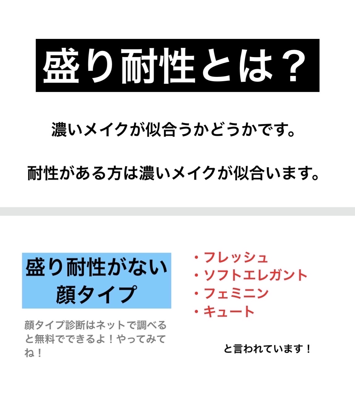 パールグロウハイライト/CEZANNE/パウダーハイライトを使ったクチコミ（2枚目）