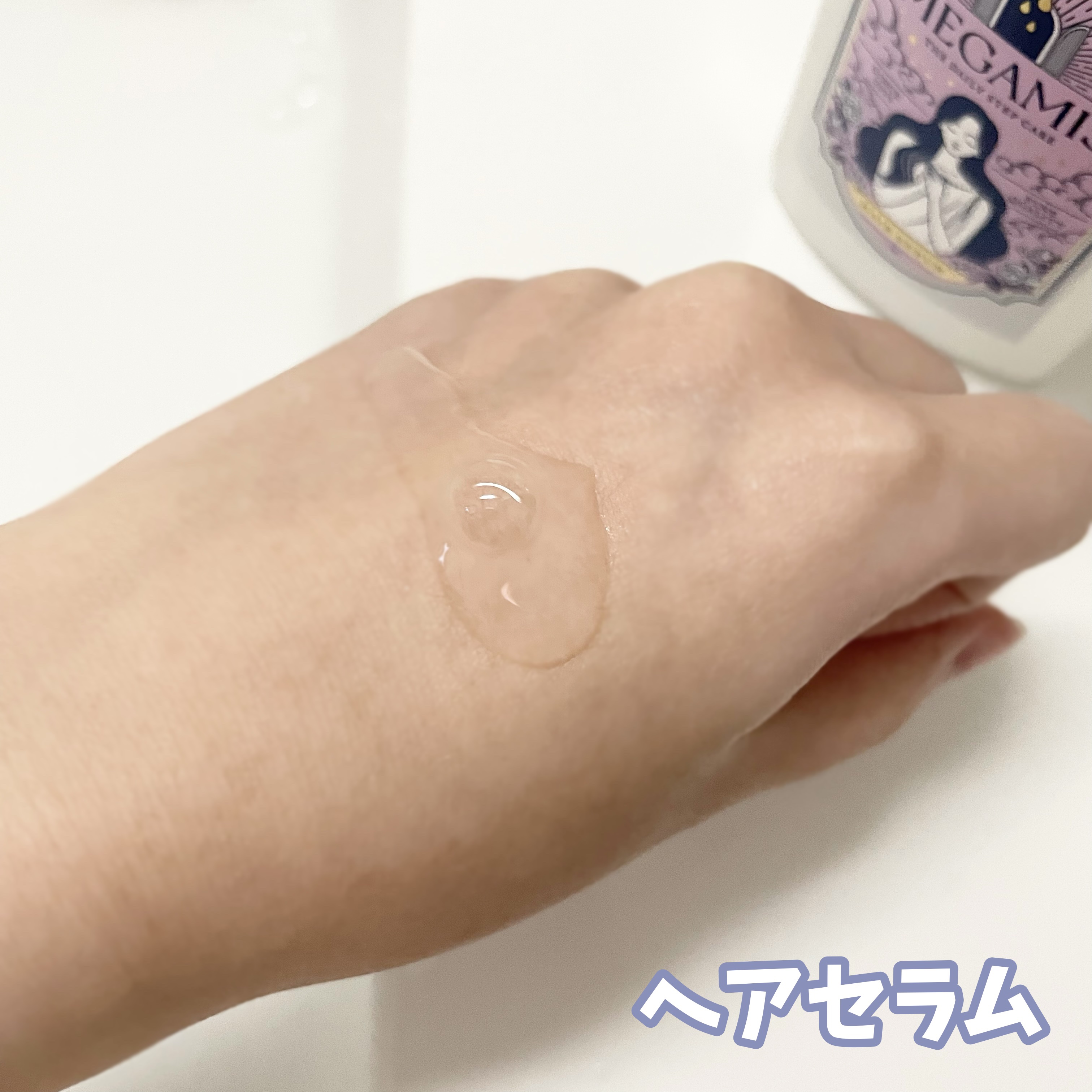 MEGAMIS ヘアセラム/MEGAMIS/洗い流すヘアトリートメントを使ったクチコミ（3枚目）