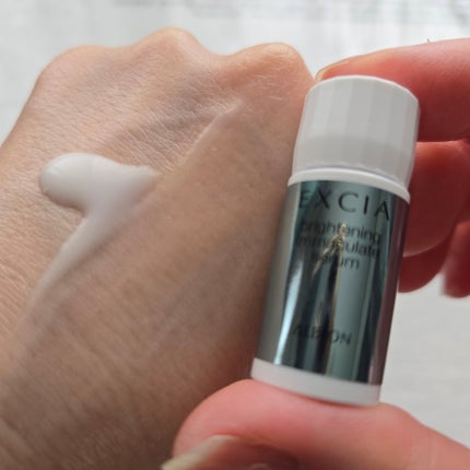 エクシア ブライトニング イマキュレート セラム Z/ALBION/美容液を使ったクチコミ(2枚目)