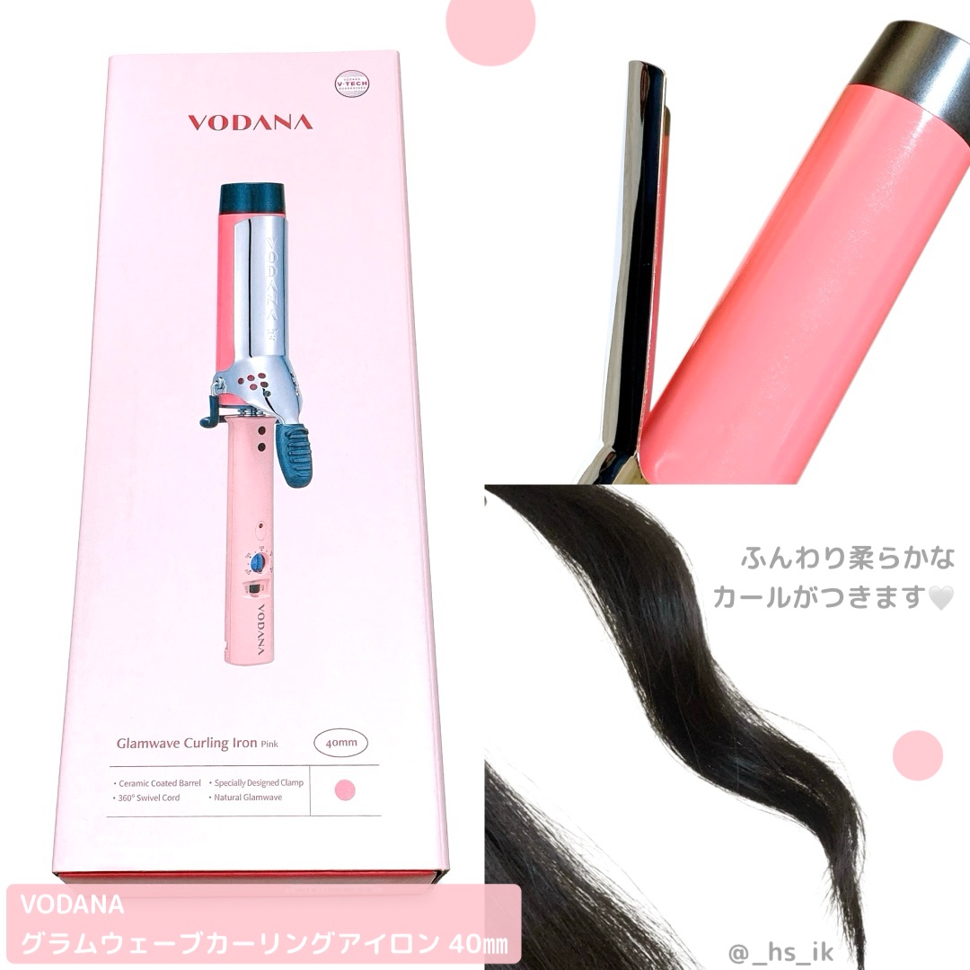 グラムウェーブ カーリングアイロン 36mm/40mm/VODANA (ボダナ)/カールアイロンを使ったクチコミ（2枚目）