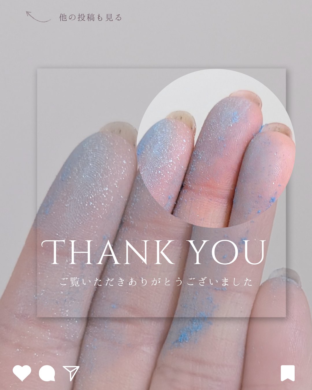 スクーン/ラッシュ/炭酸系入浴剤を使ったクチコミ（3枚目）