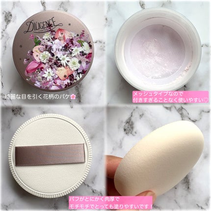 キスミー フェルム ルースワンダーフィニッシュSP/キスミー フェルム/ルースパウダーを使ったクチコミ(2枚目)