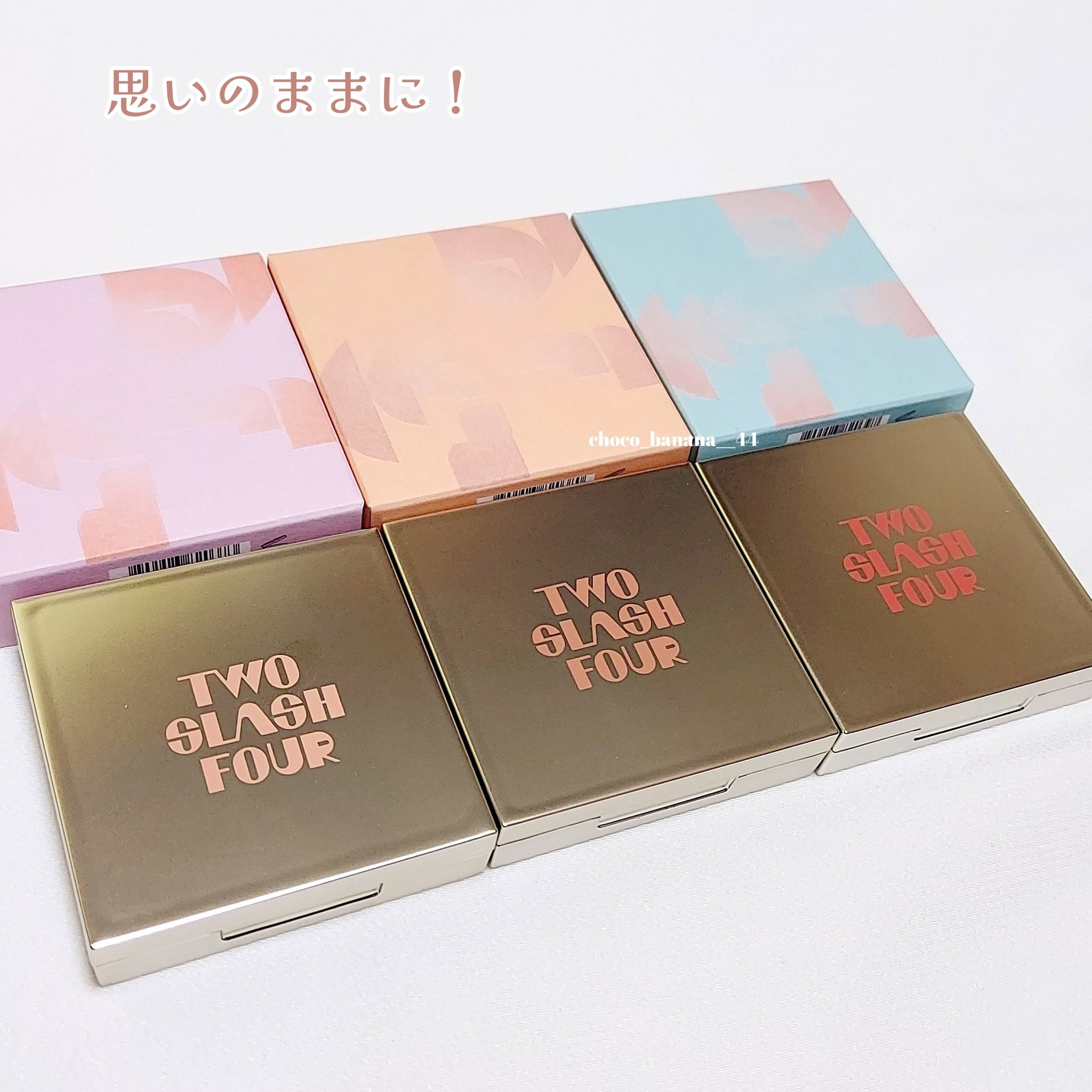 オールオーバーフェイスブラッシュ/TWO SLASH FOUR/パウダーチークを使ったクチコミ（2枚目）