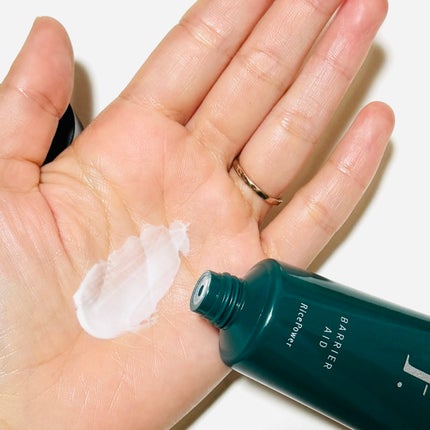 shon_pocket on LIPS 「肌の調子がゆらぎやすい季節…🌿そんなときにやさしく寄り添ってく..」(7枚目)