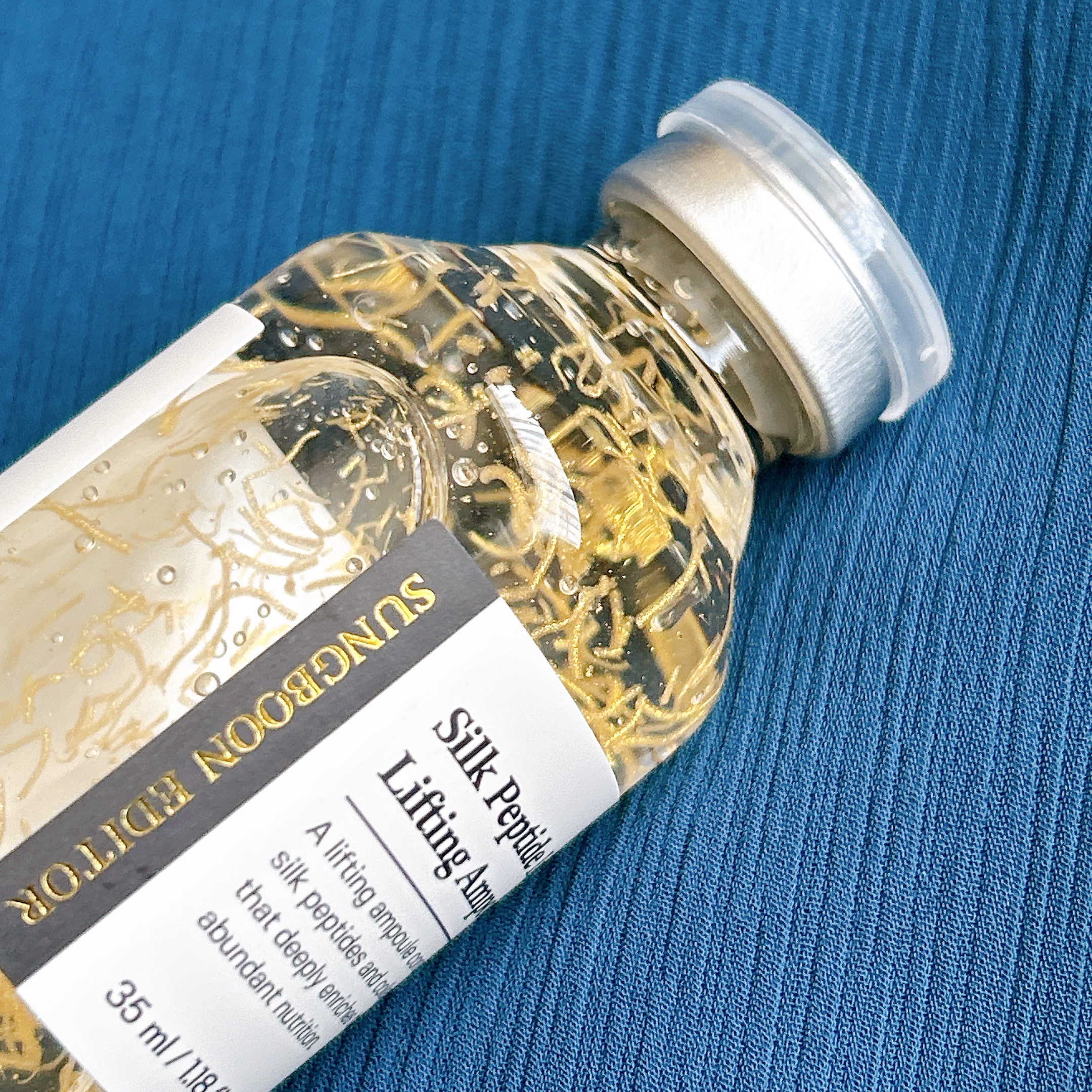 シルクペプチドインテンシブリフティングアンプル/SUNGBOON EDITOR（成分エディター）/美容液を使ったクチコミ（3枚目）