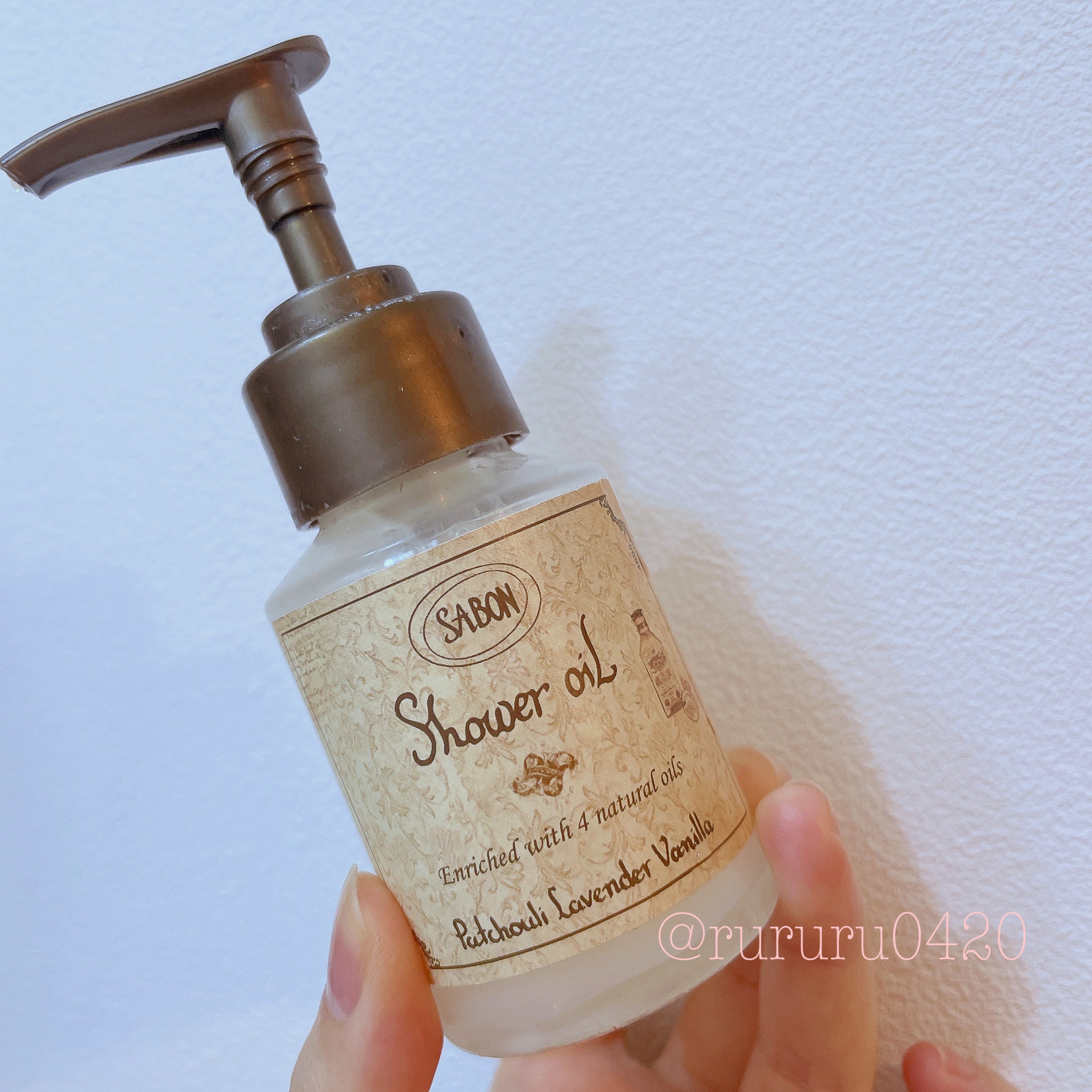 ラベンダーナイトタイムウォッシュ/Summer's Eve(サマーズイブ)/デリケートゾーンケアを使ったクチコミ（2枚目）