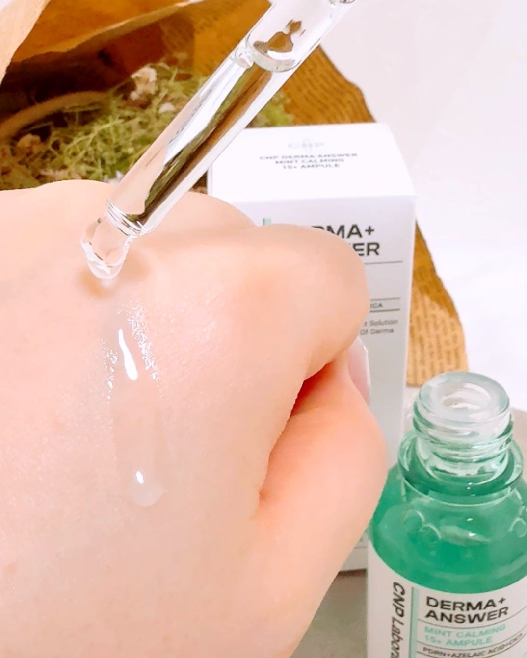 ダーマアンサーアゼライン酸ミントアンプル/CNP Laboratory/美容液を使ったクチコミ(3枚目)