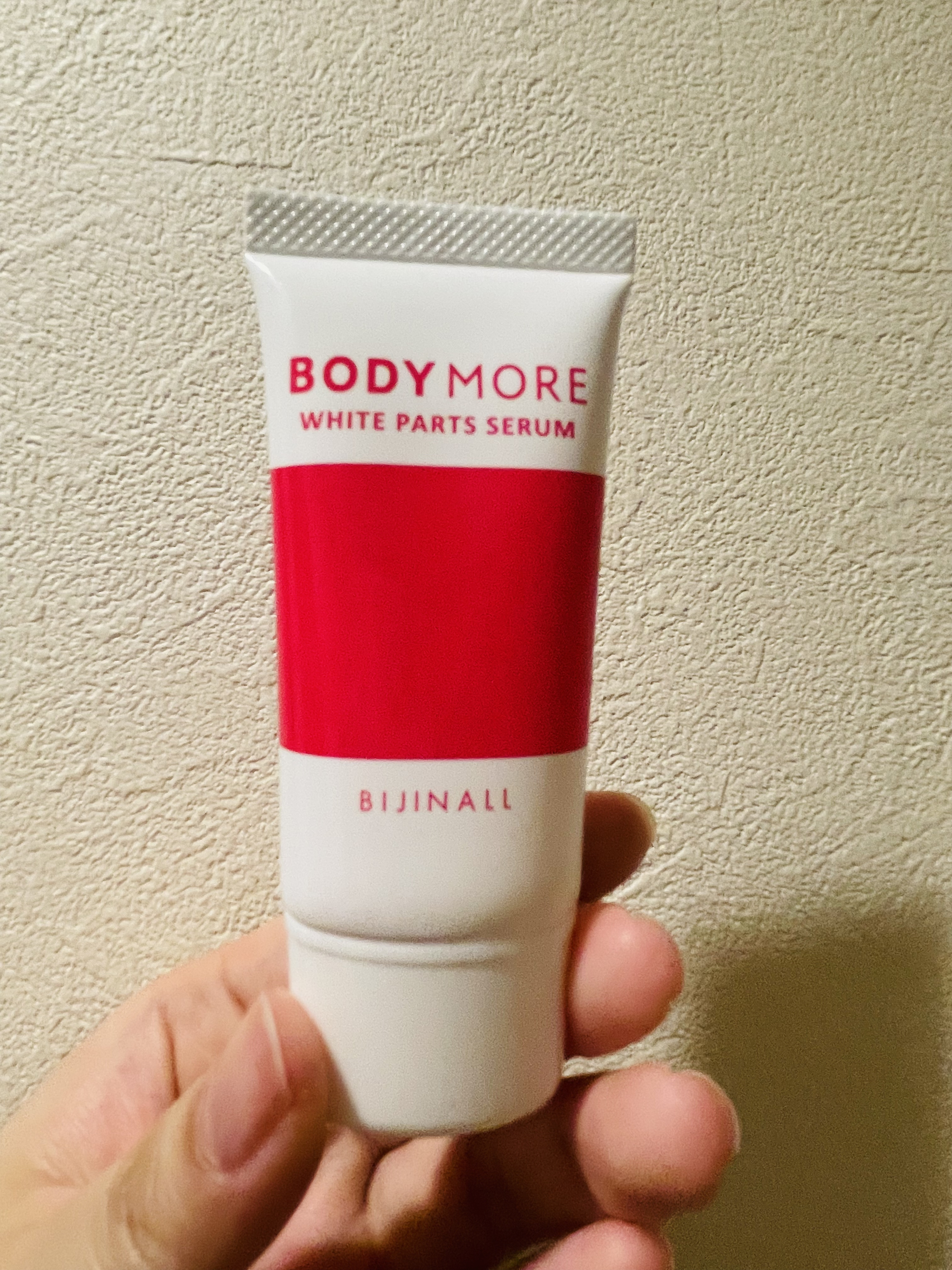 ホワイトパーツセラム/BODY MORE/デリケートゾーンケアを使ったクチコミ（1枚目）