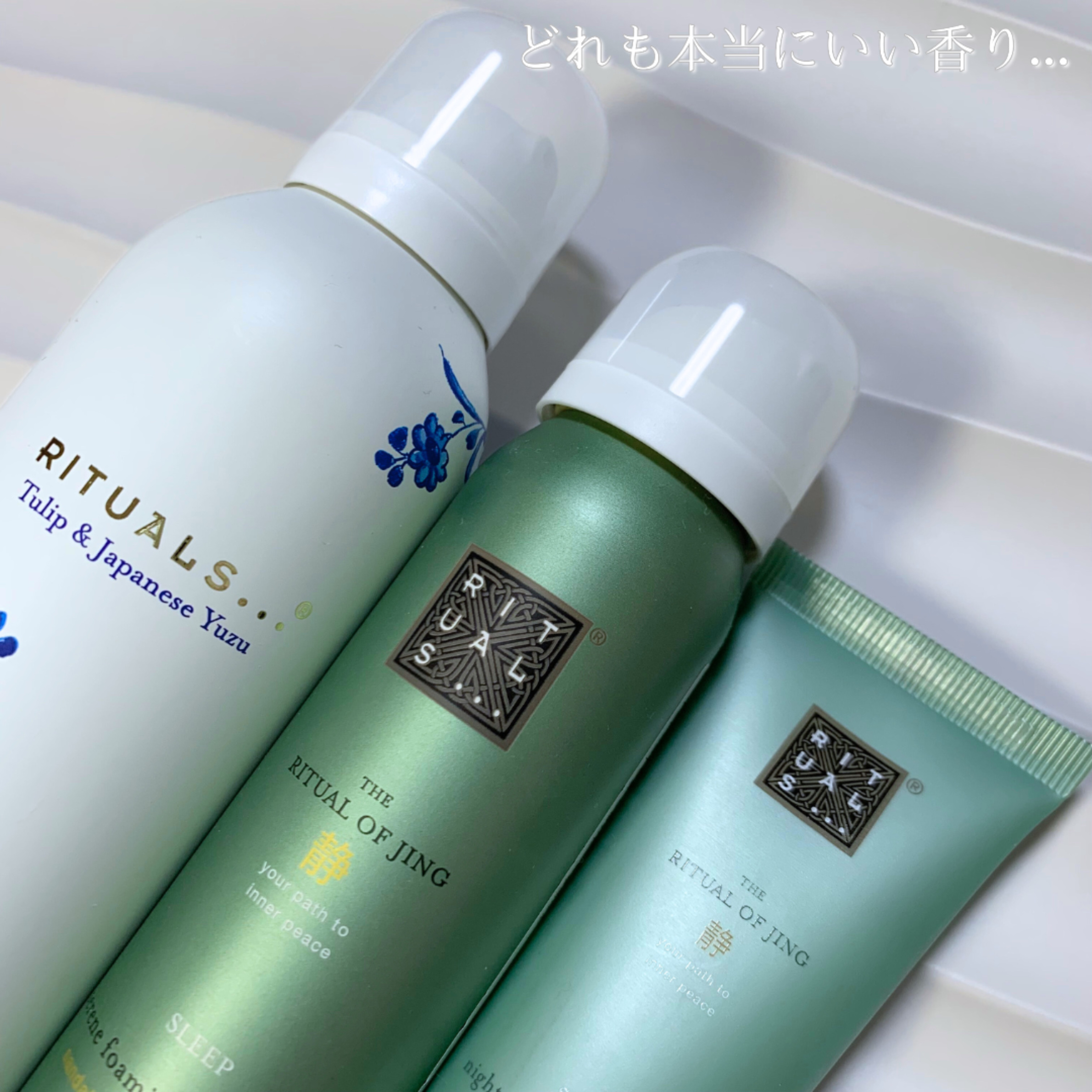 アムステルダム コレクション フォーミング シャワー ジェル/RITUALS/ボディソープを使ったクチコミ（3枚目）