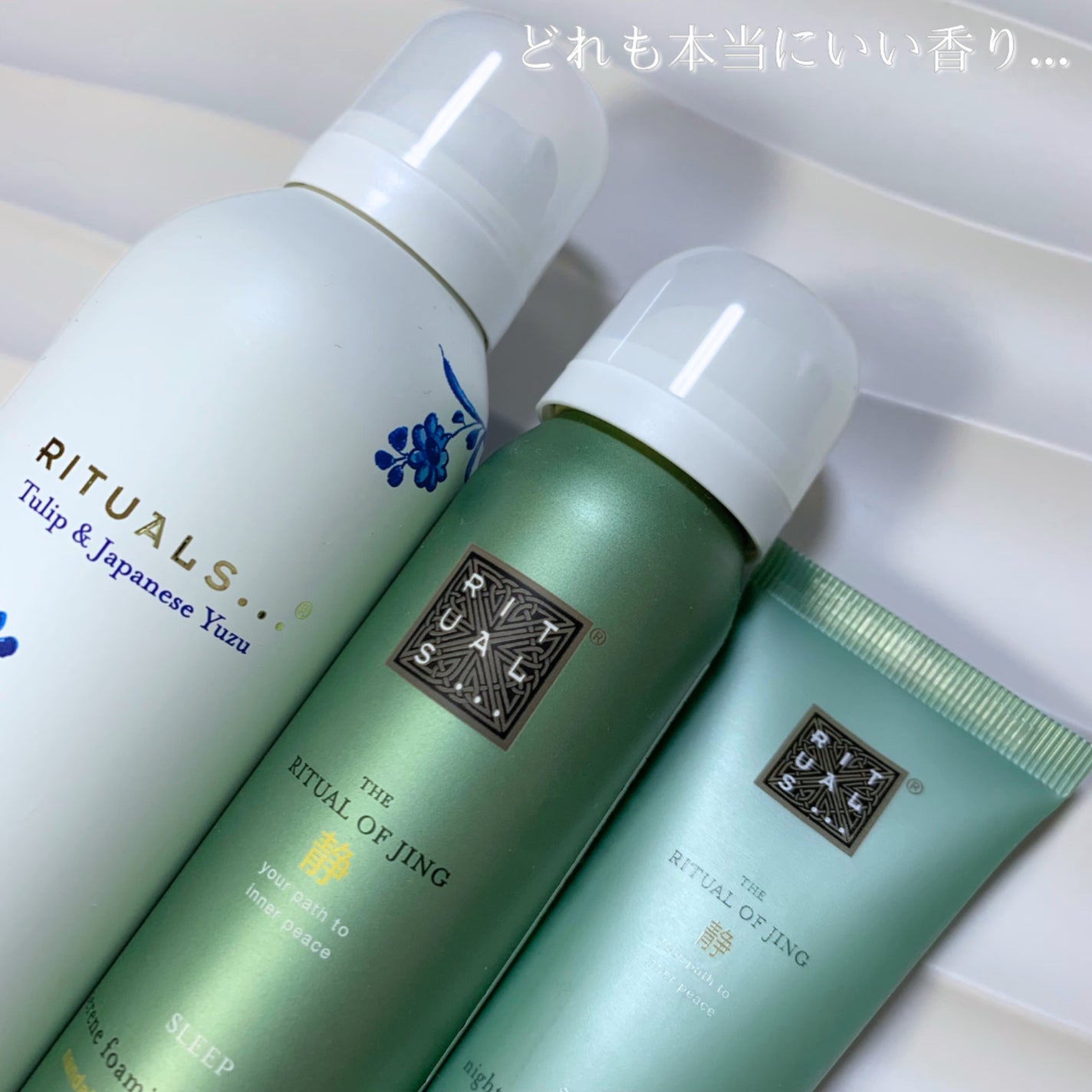 アムステルダム コレクション フォーミング シャワー ジェル/RITUALS/ボディソープを使ったクチコミ(3枚目)