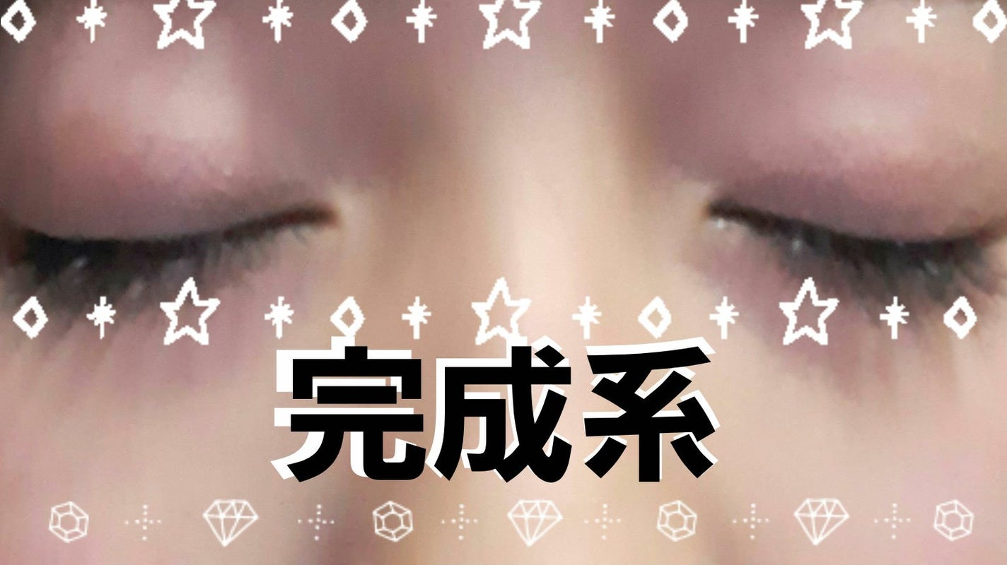 アイシャドウパレット/coou/アイシャドウパレットを使ったクチコミ(5枚目)