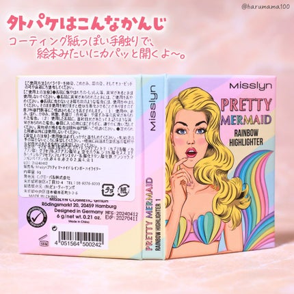 プリティマーメイド レインボー ハイライター/Misslyn/パウダーハイライトを使ったクチコミ(7枚目)