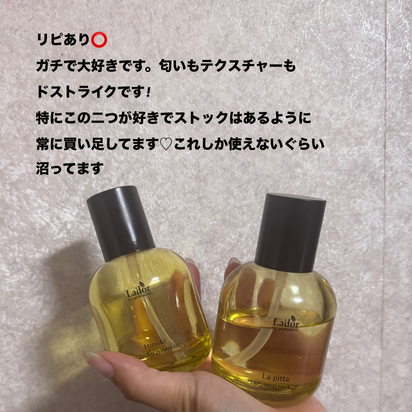 N10+Z1フェイスセラム /The Ordinary/美容液を使ったクチコミ(5枚目)