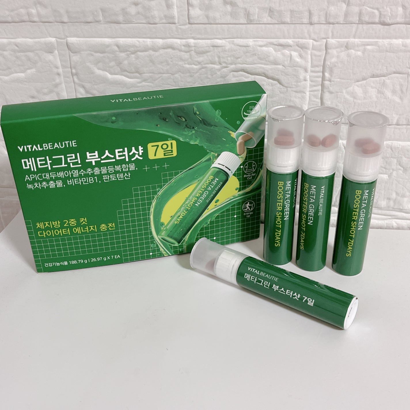 みぃらいず☆フォロバ100です☆ on LIPS 「\気軽にダイエット/꒰ঌ┈┈┈┈┈┈┈┈┈┈┈┈┈┈┈໒꒱錠剤..」(5枚目)