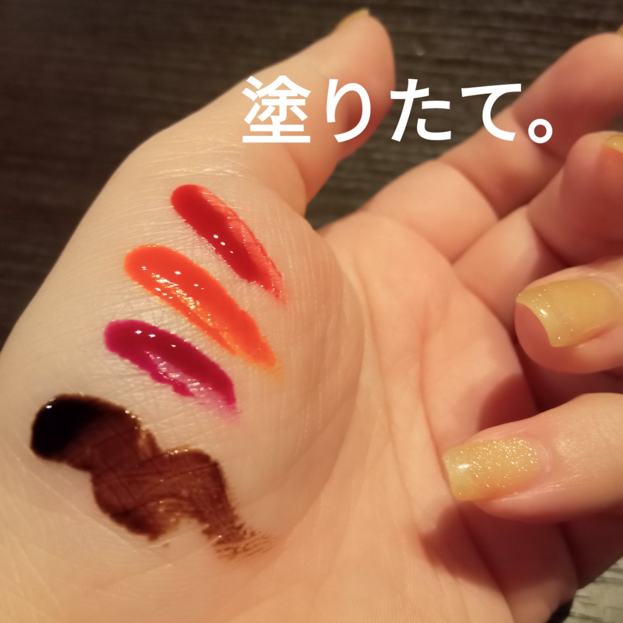 ウォータープランピング リップタトゥー/ベリサム/口紅を使ったクチコミ（3枚目）