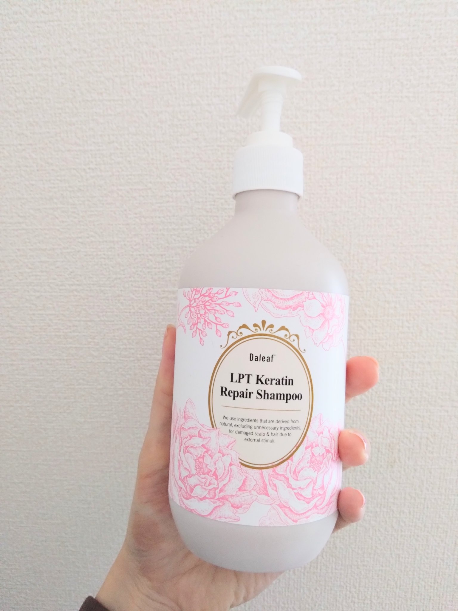 Daleaf LPTケラチンリペアシャンプーのクチコミ「#使い切りヘアケア

大好きで何本目！？

Daleaf
LPTケラチンリペアシャンプー

い.....」（2枚目）