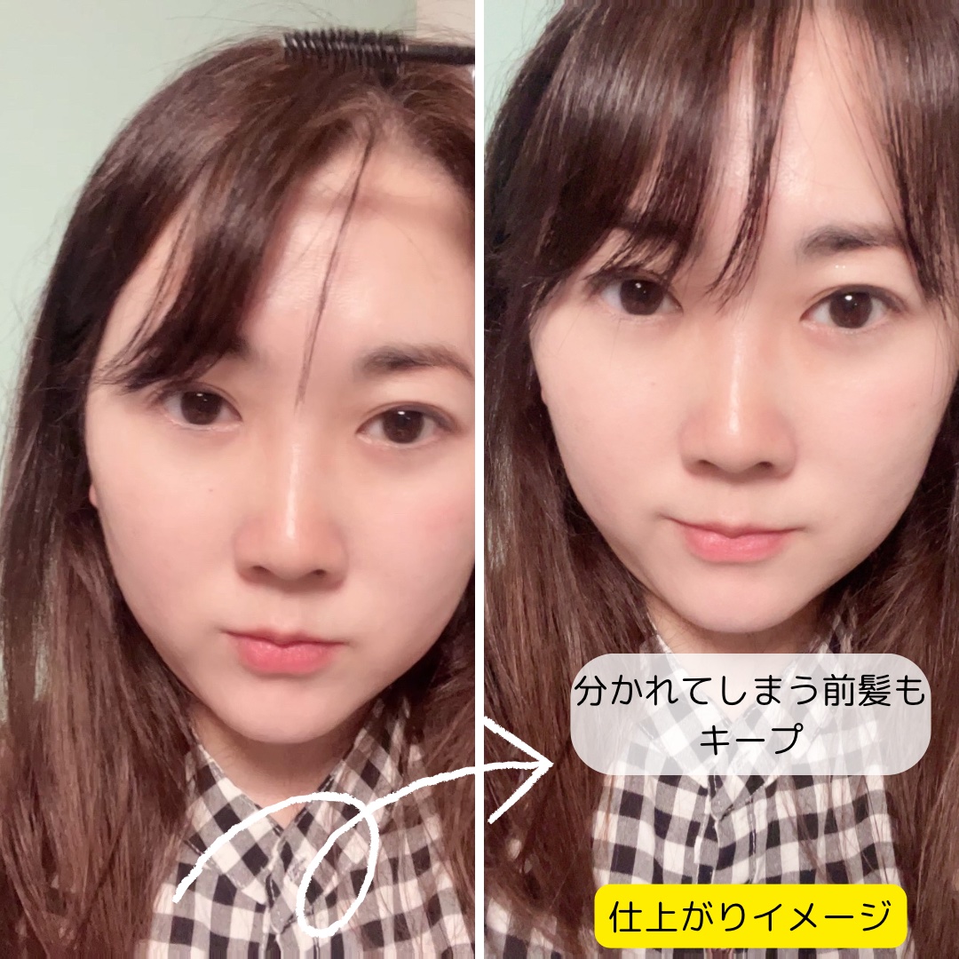 GLAM デュアルポイントヘアマスカラ/Daleaf/その他スタイリングを使ったクチコミ（3枚目）