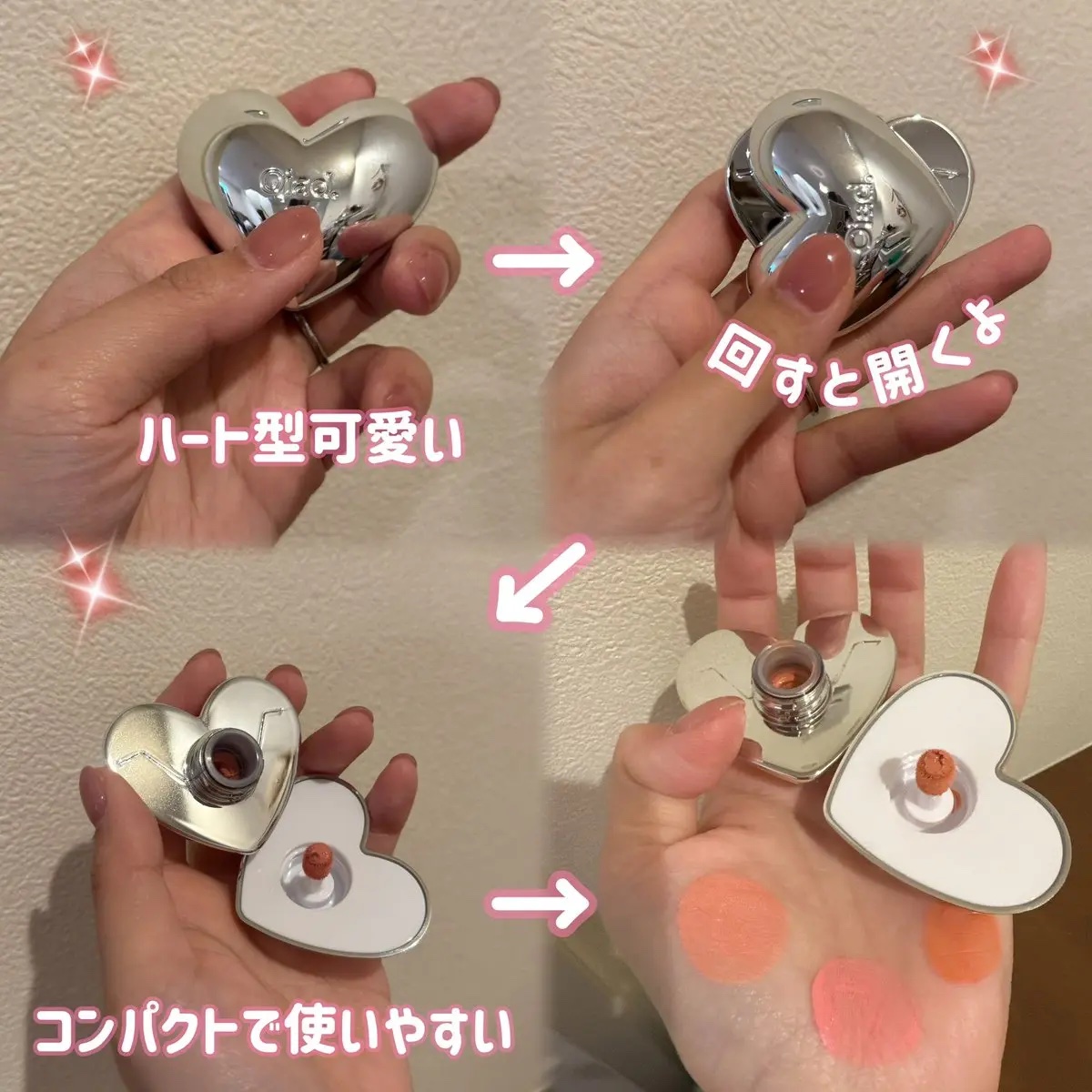 シルバーパース ムースクリーム リップ＆チーク/oiad/ジェル・クリームチークを使ったクチコミ（3枚目）