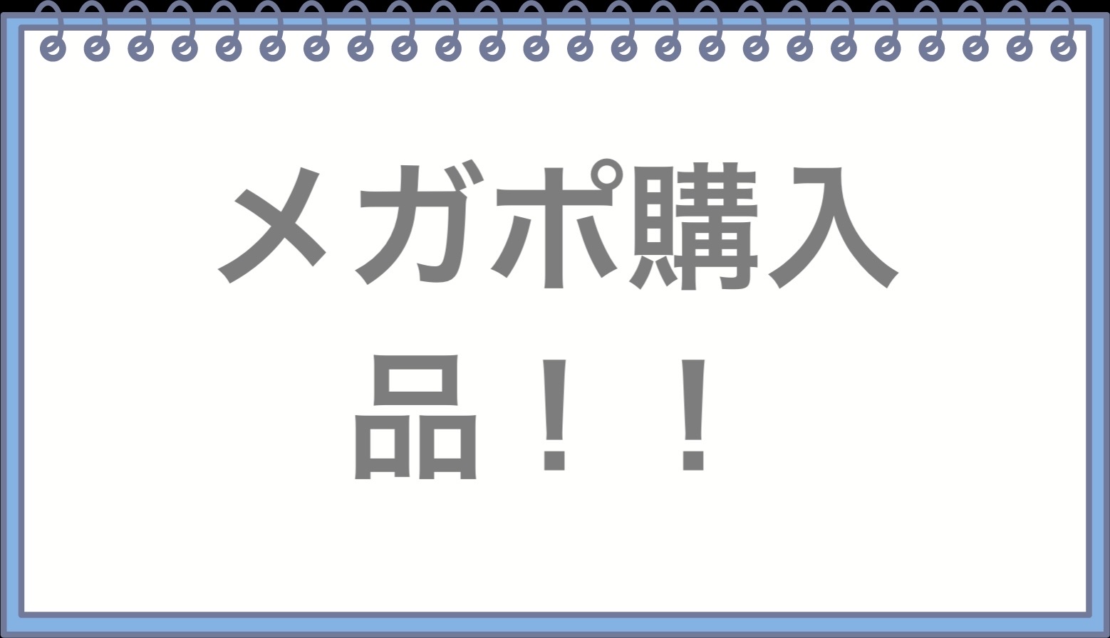 ジューシーデューイグロウティント 11 ピンクペタル(ミニ) /dasique/リップティントを使ったクチコミ（1枚目）