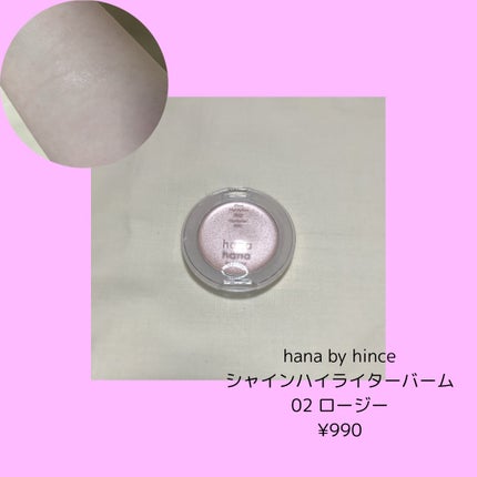 ケイト ポッピングシルエットシャドウ/KATE/アイシャドウパレットを使ったクチコミ(4枚目)